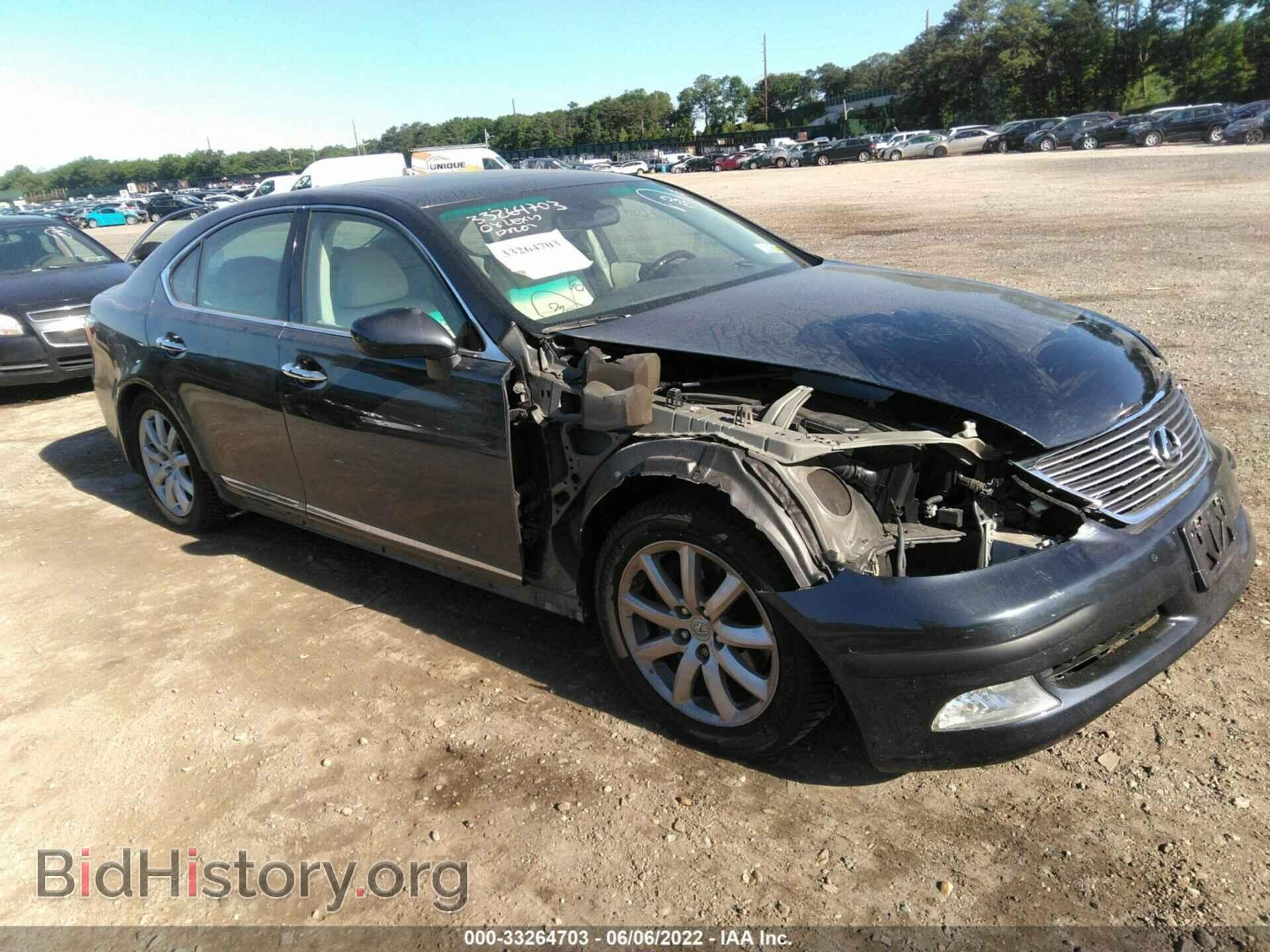 Фотография JTHBL46F385064890 - LEXUS LS 460 2008
