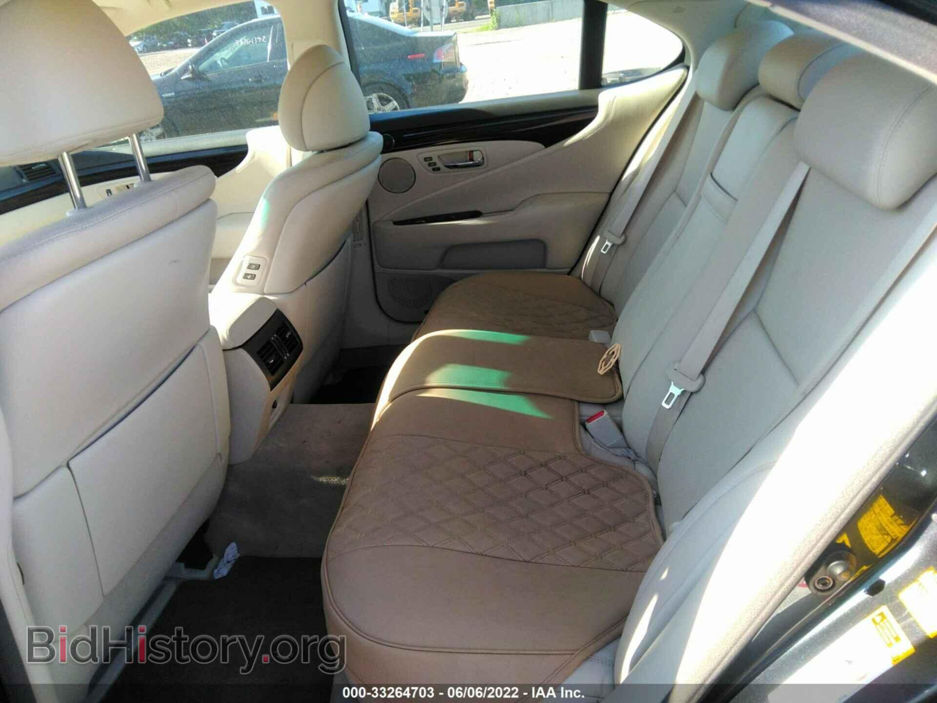 2008 LEXUS LS 460 - VIN: JTHBL46F385064890 - Фото 8