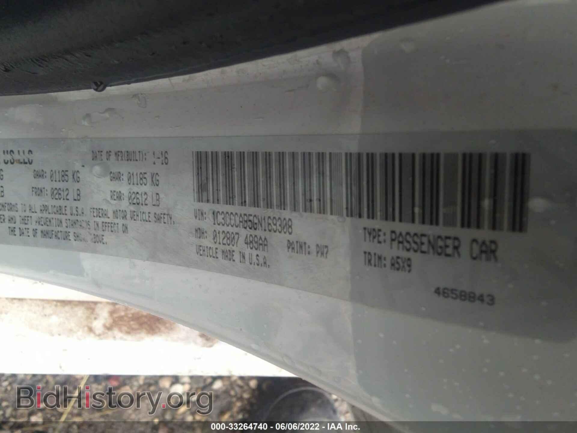 2016 CHRYSLER 200 - VIN: 1C3CCCAB5GN169308 - Фото 9