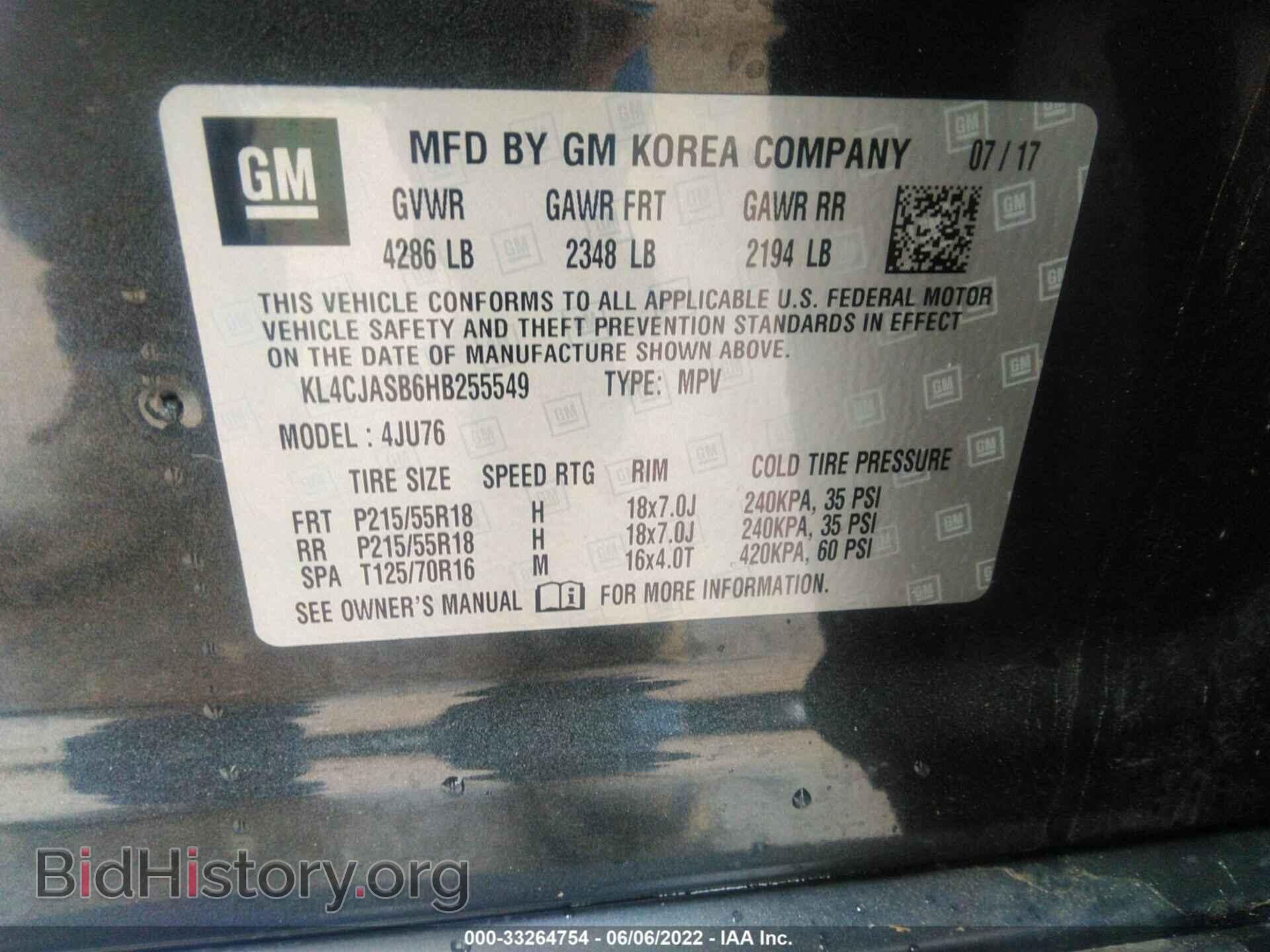 2017 BUICK ENCORE - VIN: KL4CJASB6HB255549 - Photo 9