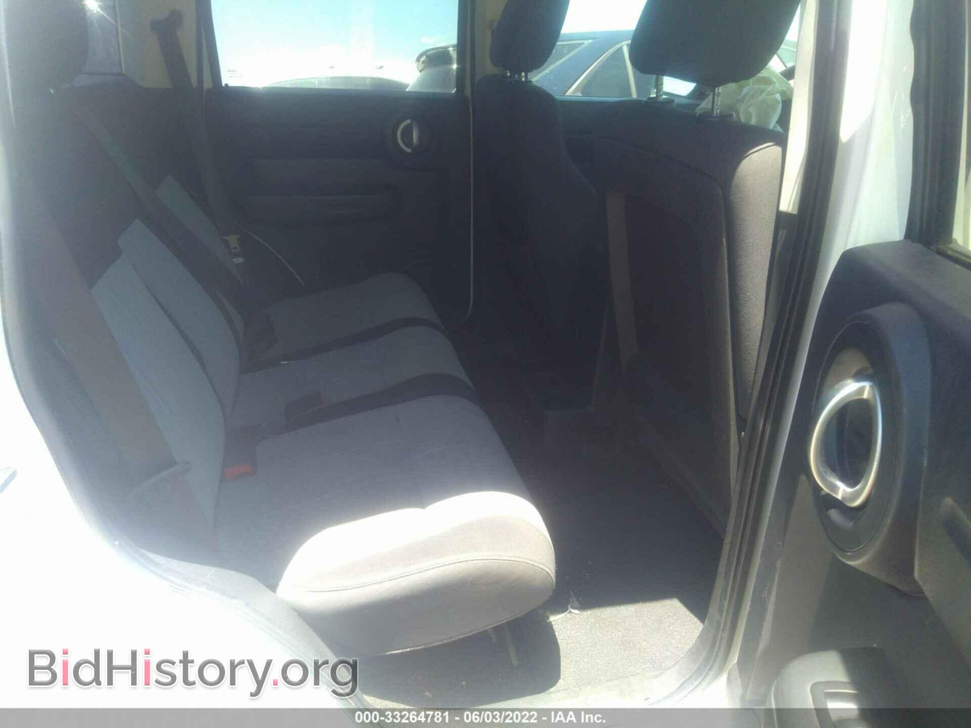 2008 DODGE NITRO - VIN: 1D8GU28K28W178703 - Фото 8