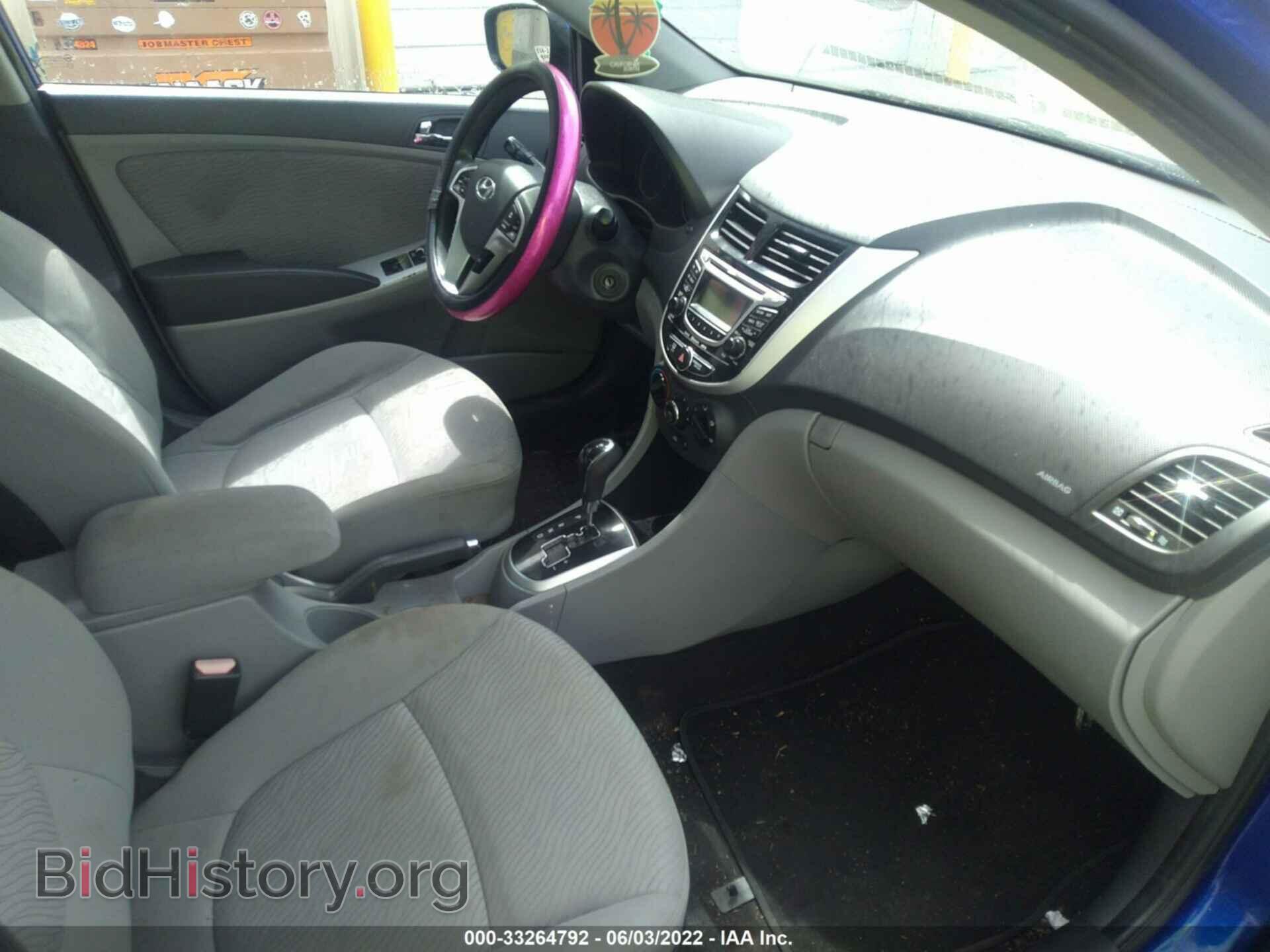 2012 HYUNDAI ACCENT - VIN: KMHCU4AE2CU045582 - Фото 5