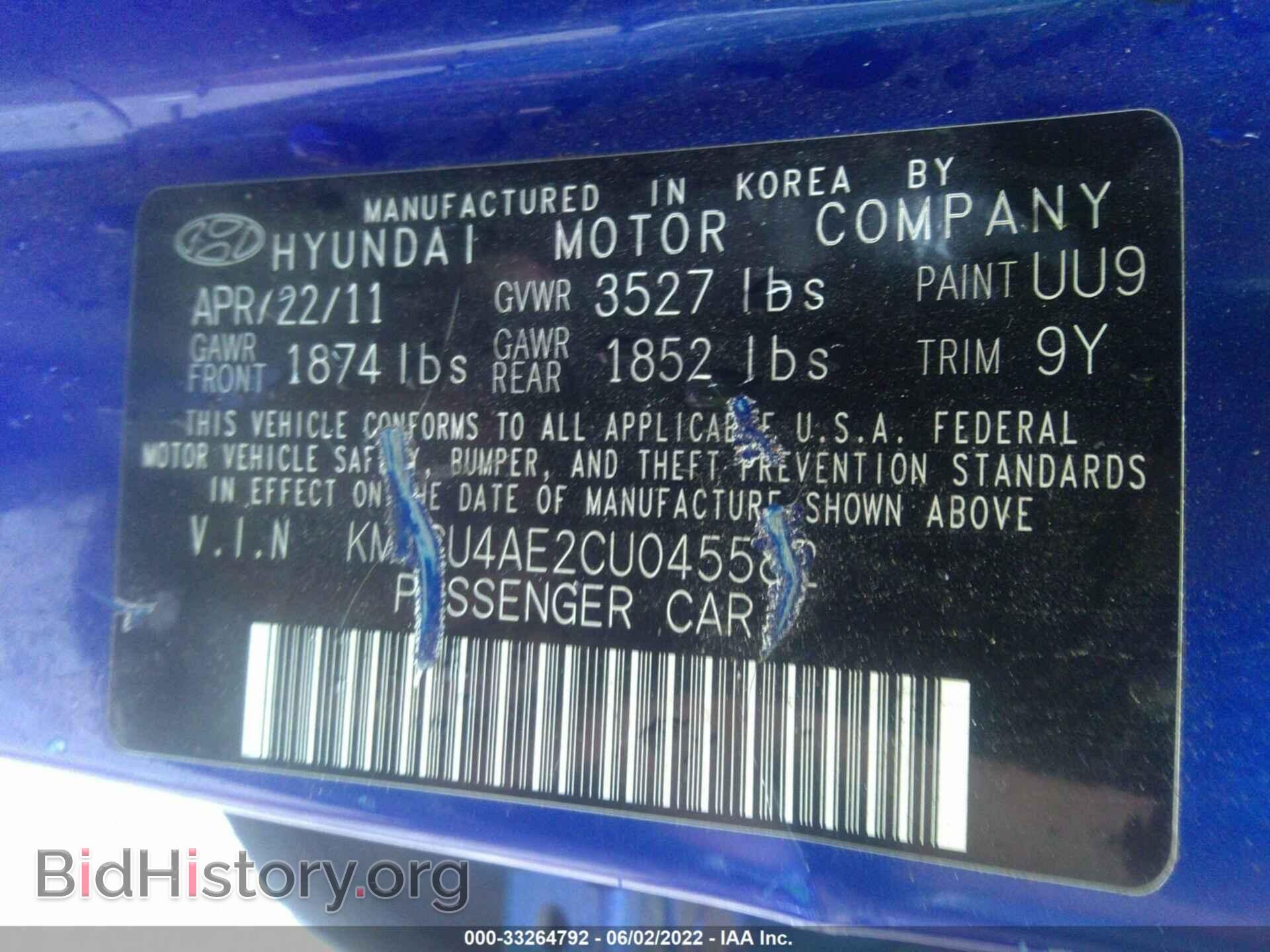 2012 HYUNDAI ACCENT - VIN: KMHCU4AE2CU045582 - Фото 9