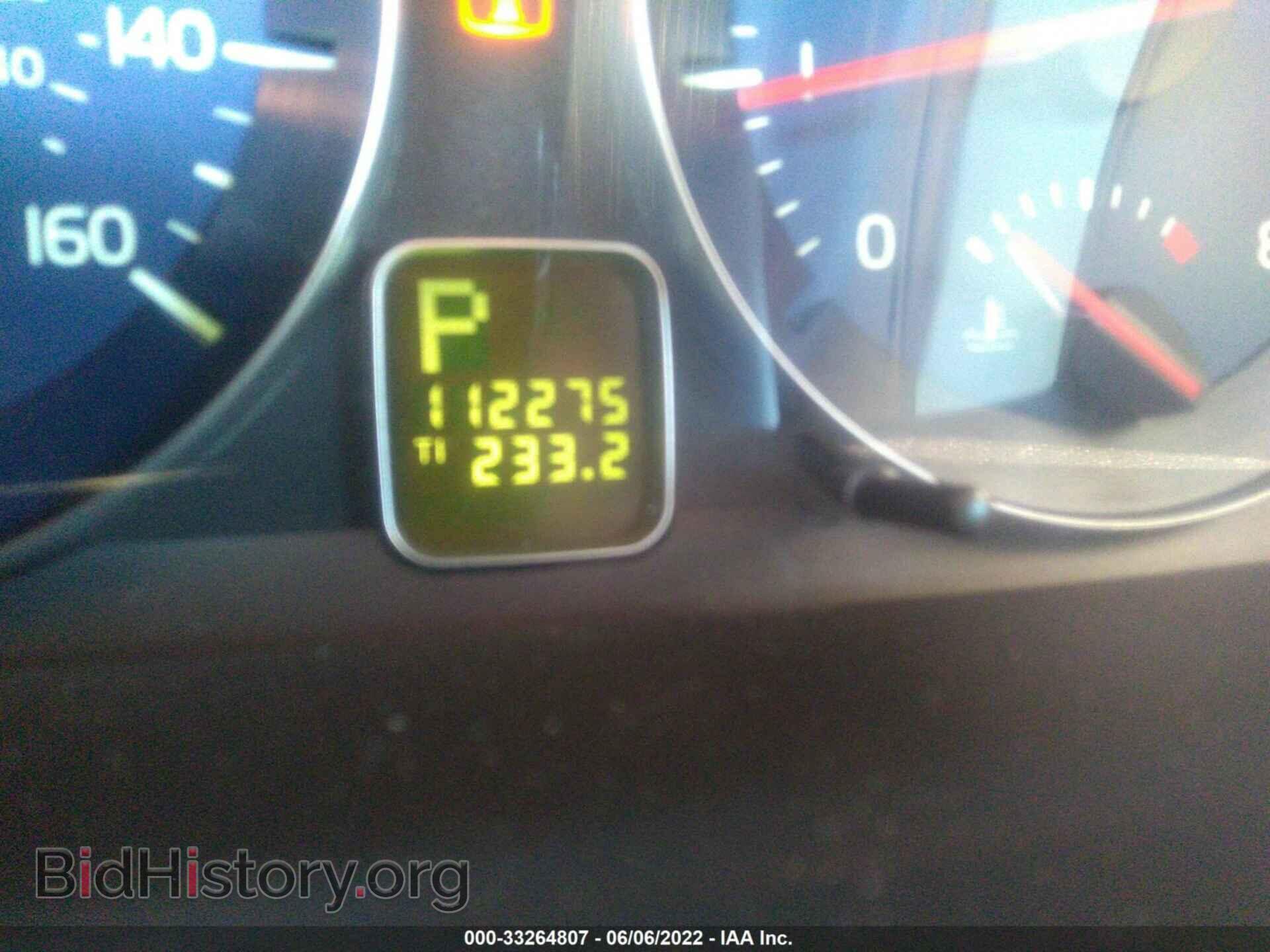 2011 VOLVO C30 - VIN: YV1672MK3B2236270 - Фото 7