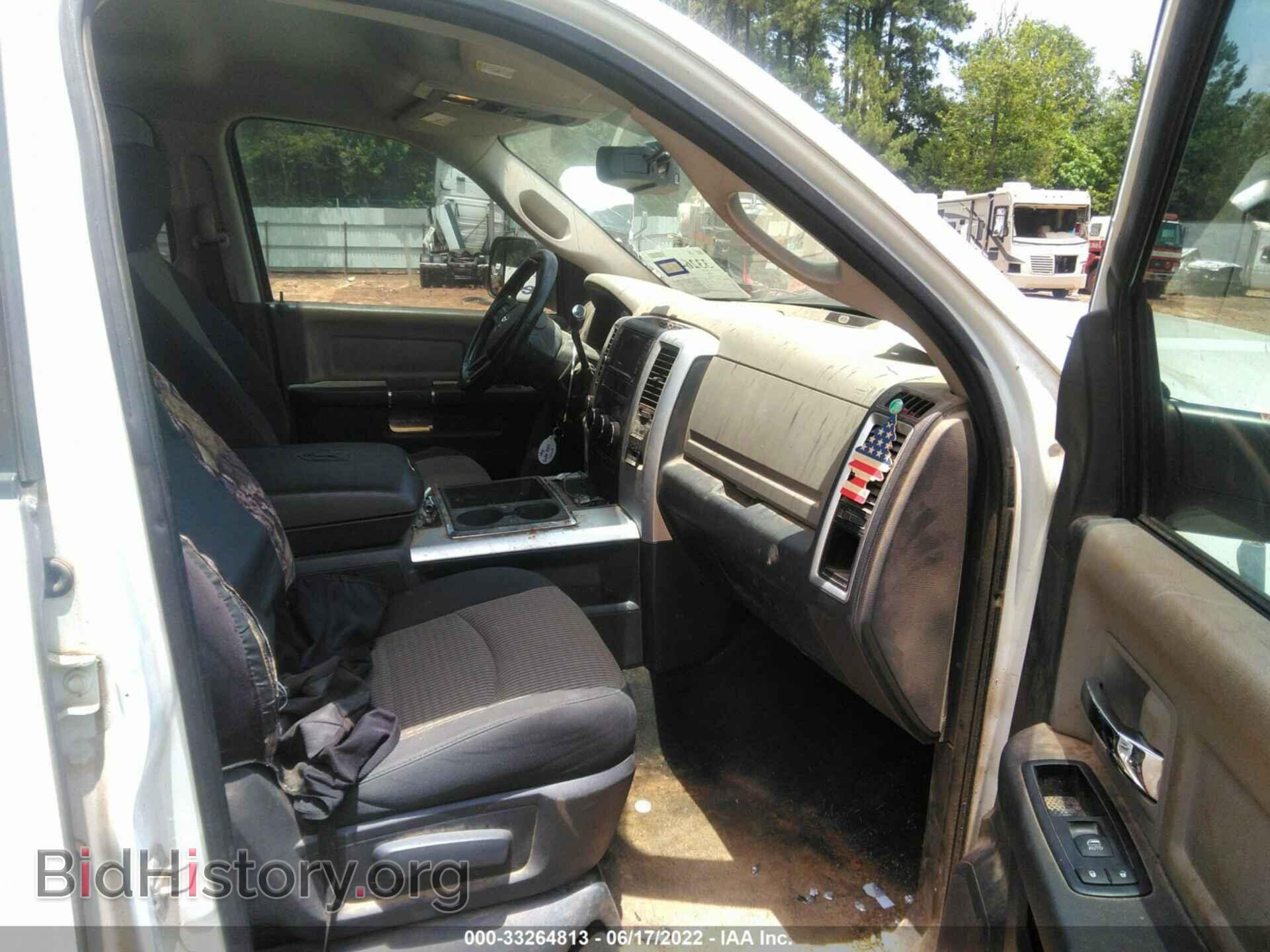 2012 RAM 3500 - VIN: 3C63D3HLXCG281796 - Photo 5