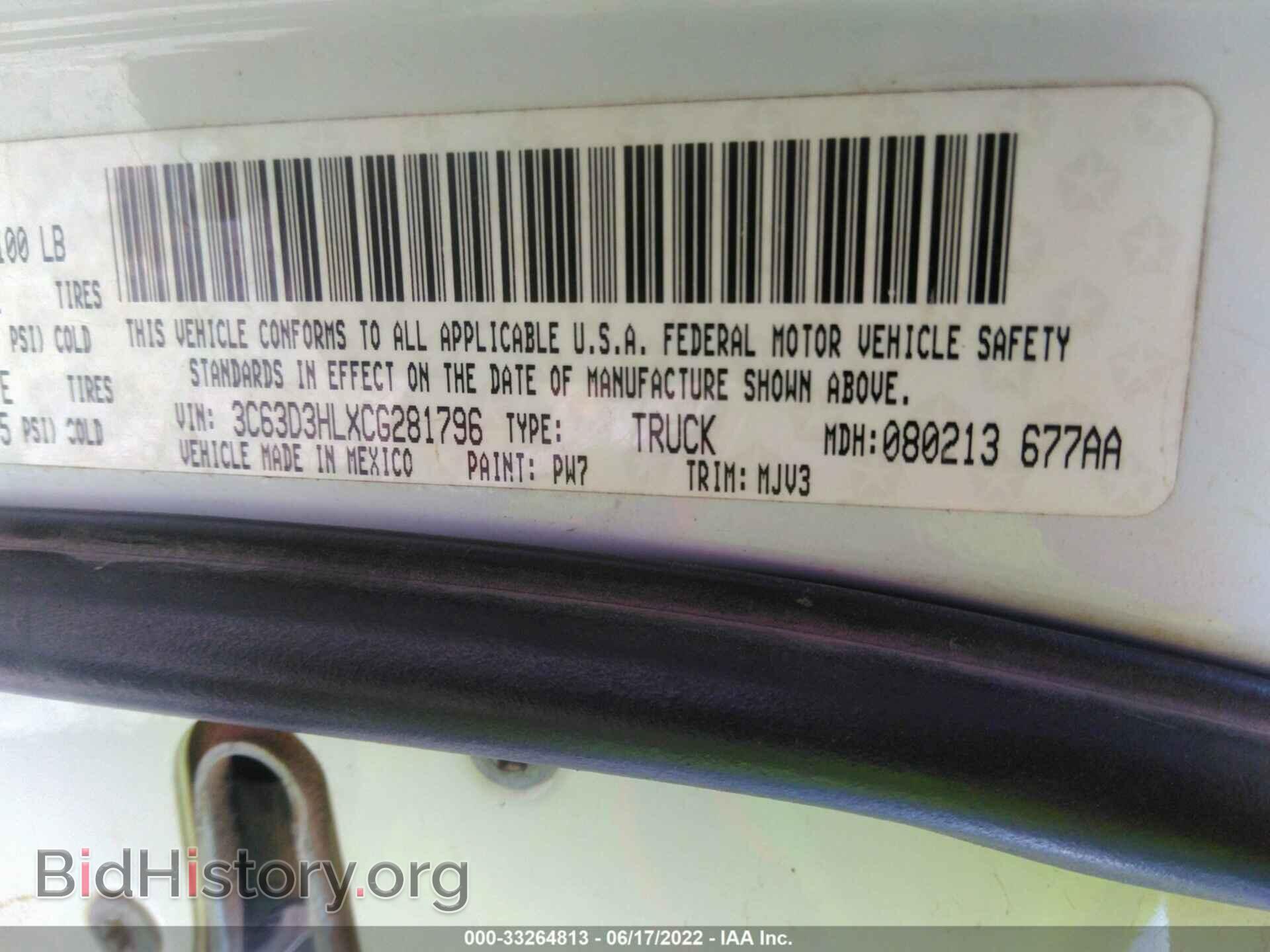 2012 RAM 3500 - VIN: 3C63D3HLXCG281796 - Photo 9