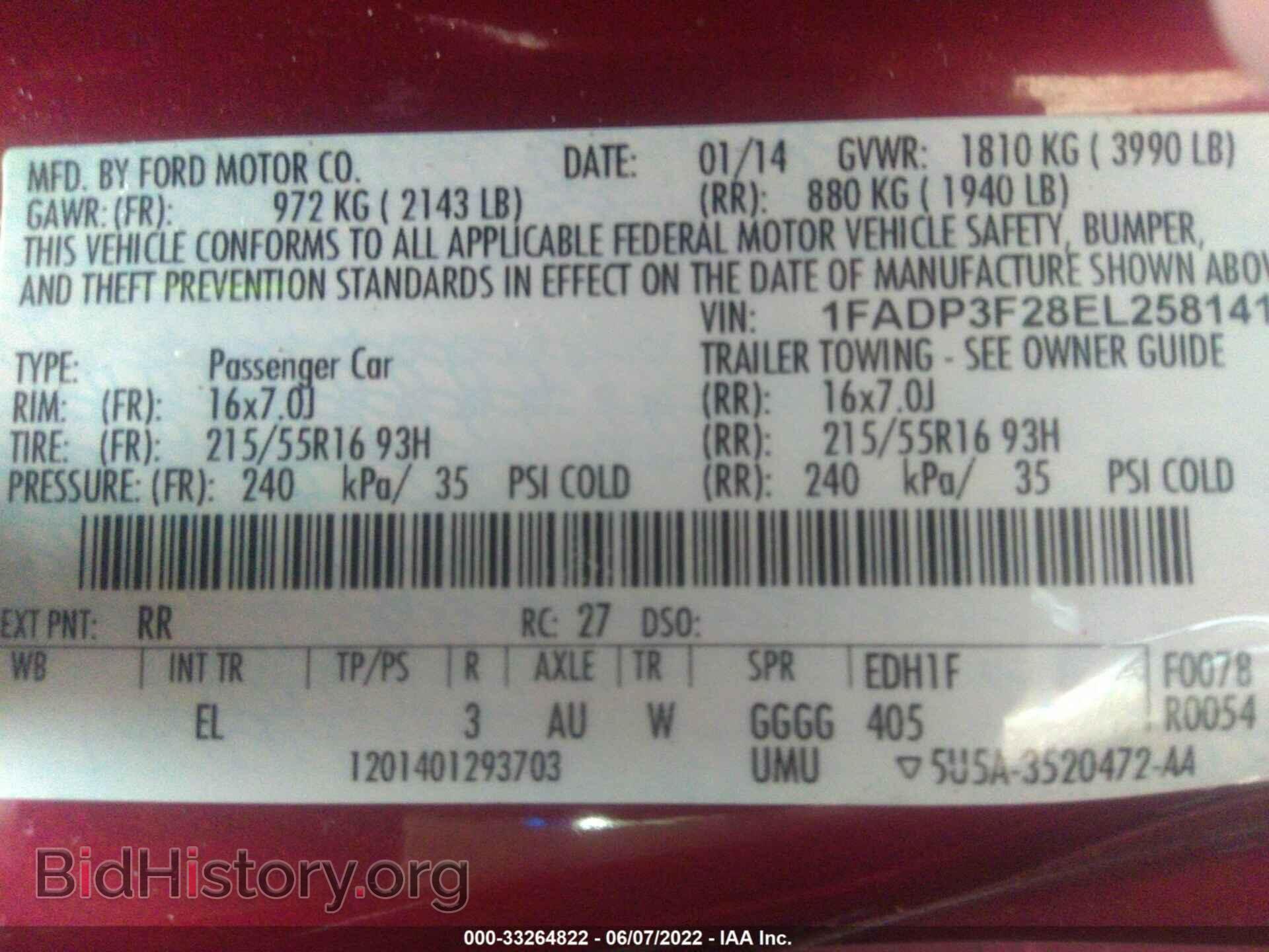2014 FORD FOCUS - VIN: 1FADP3F28EL258141 - Фото 9