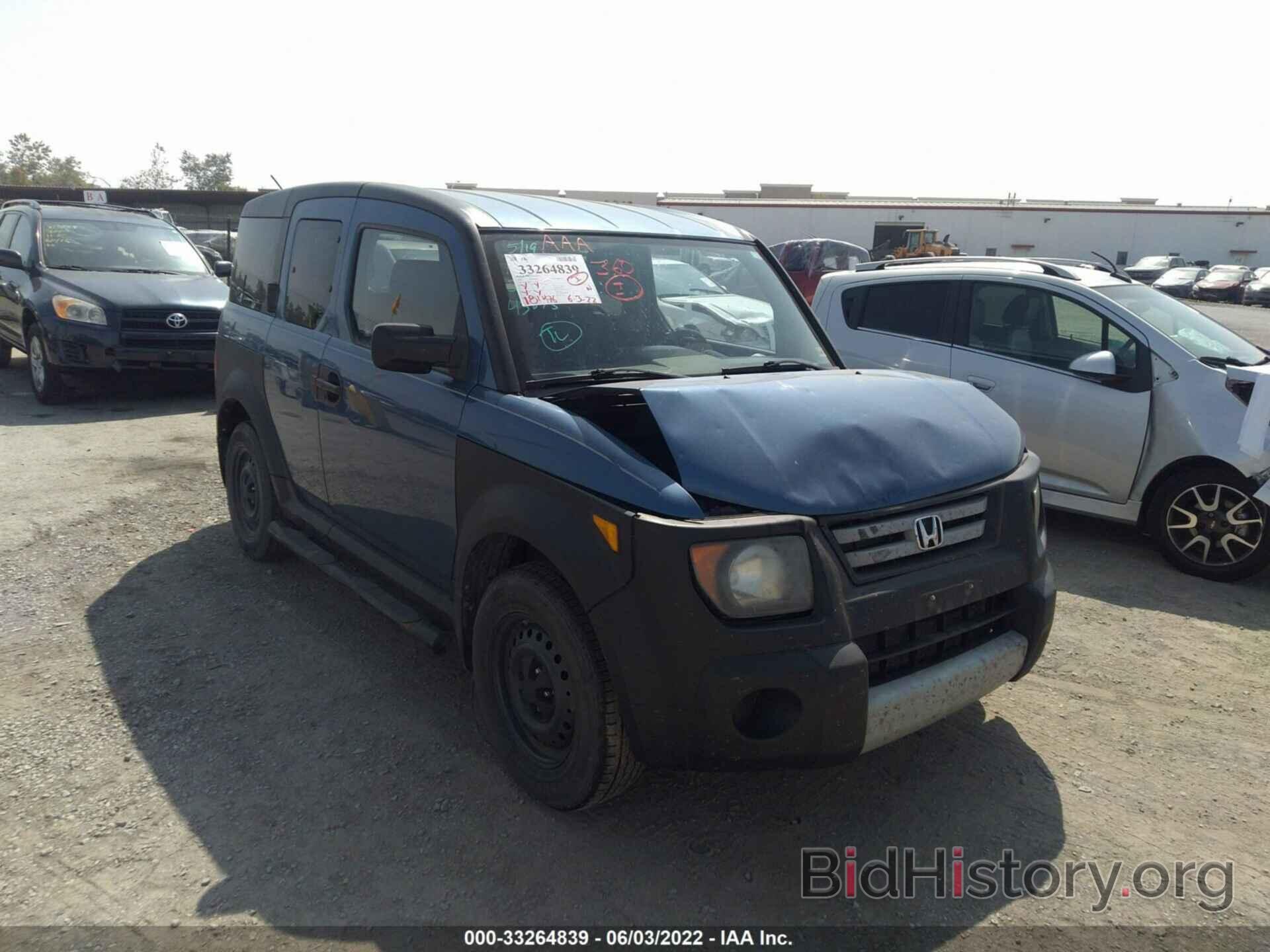 Фотография 5J6YH18377L015744 - HONDA ELEMENT 2007