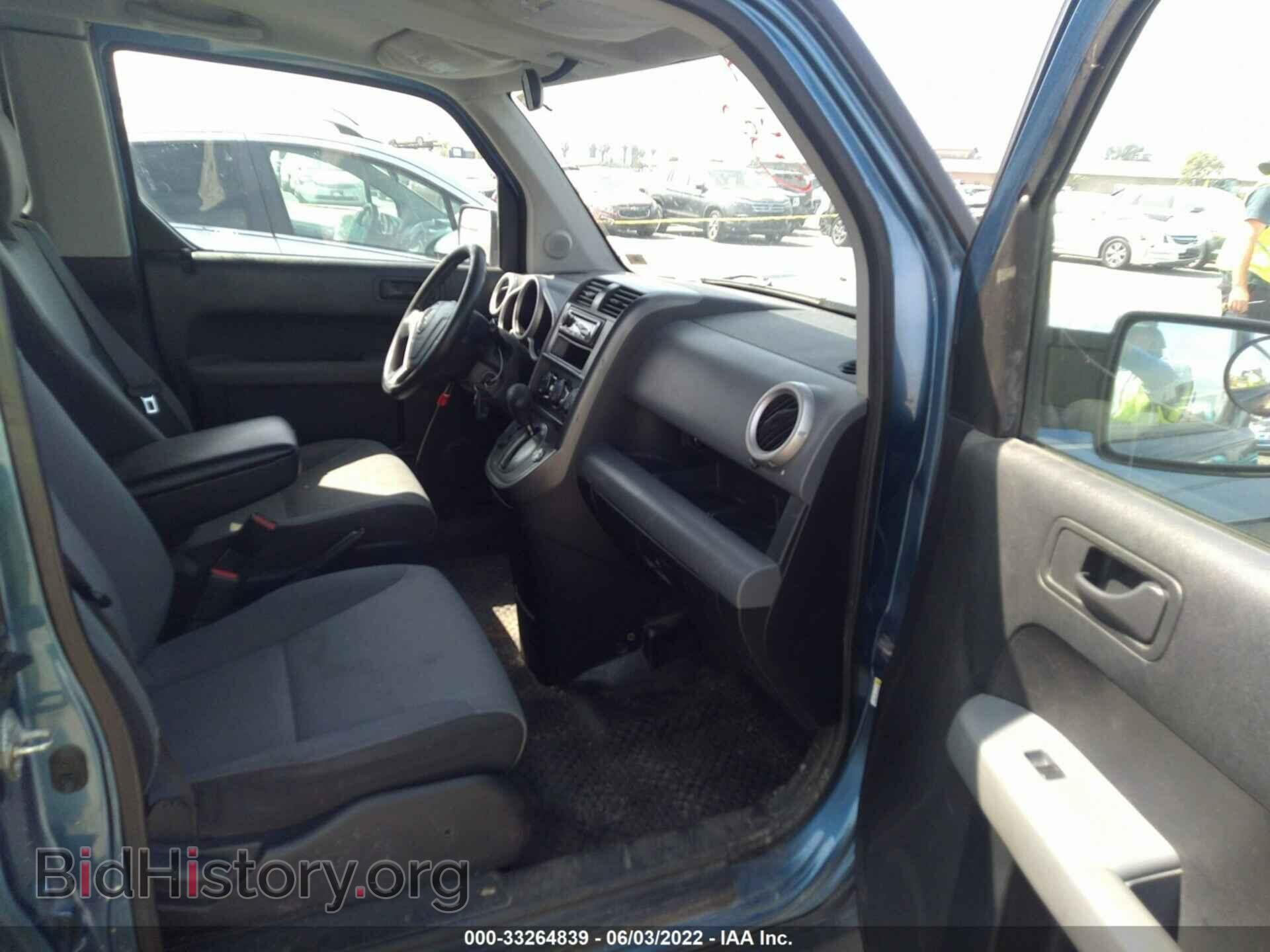 2007 HONDA ELEMENT - VIN: 5J6YH18377L015744 - Фото 5