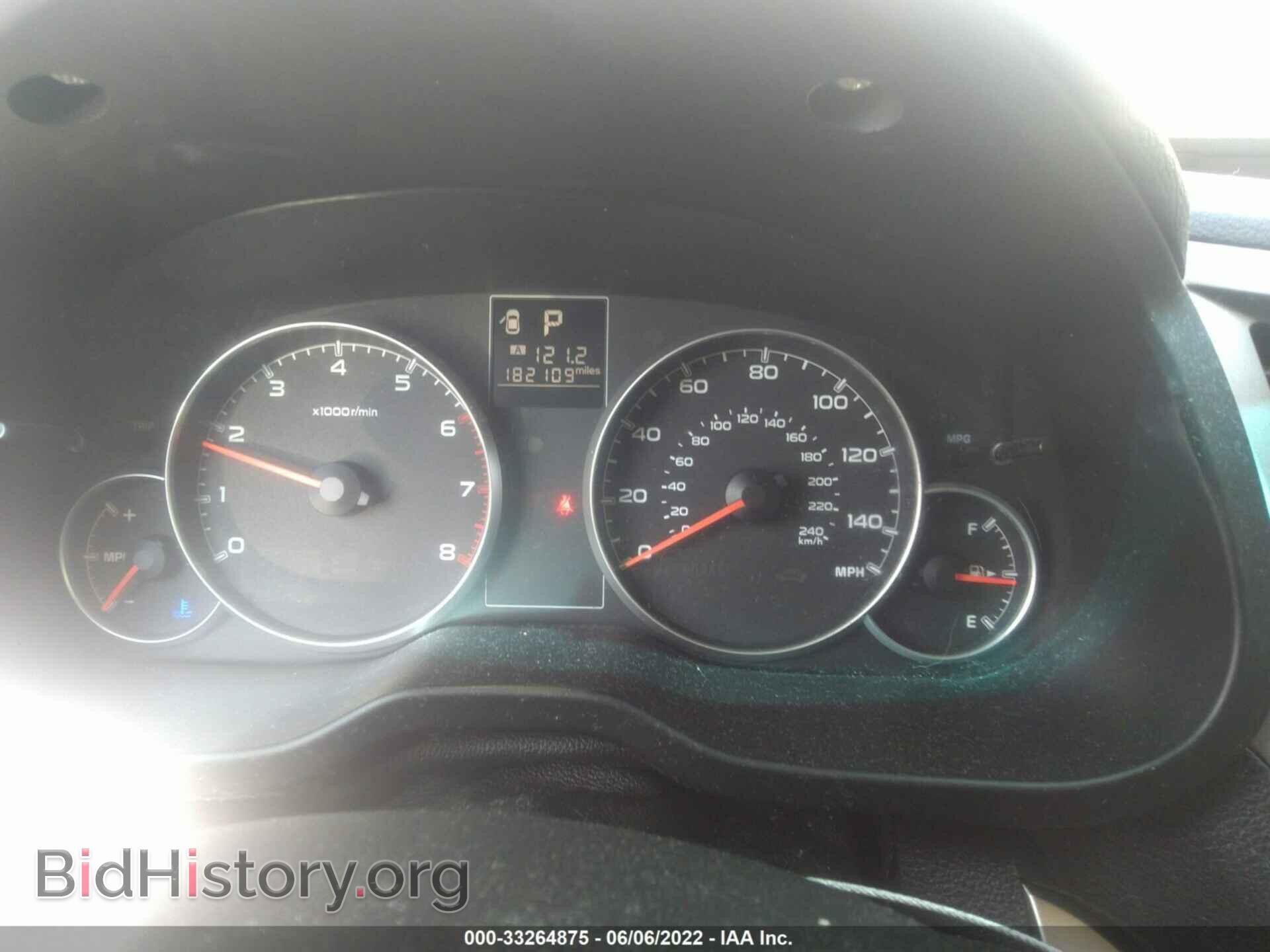 2013 SUBARU OUTBACK - VIN: 4S4BRCCCXD3206819 - Фото 7