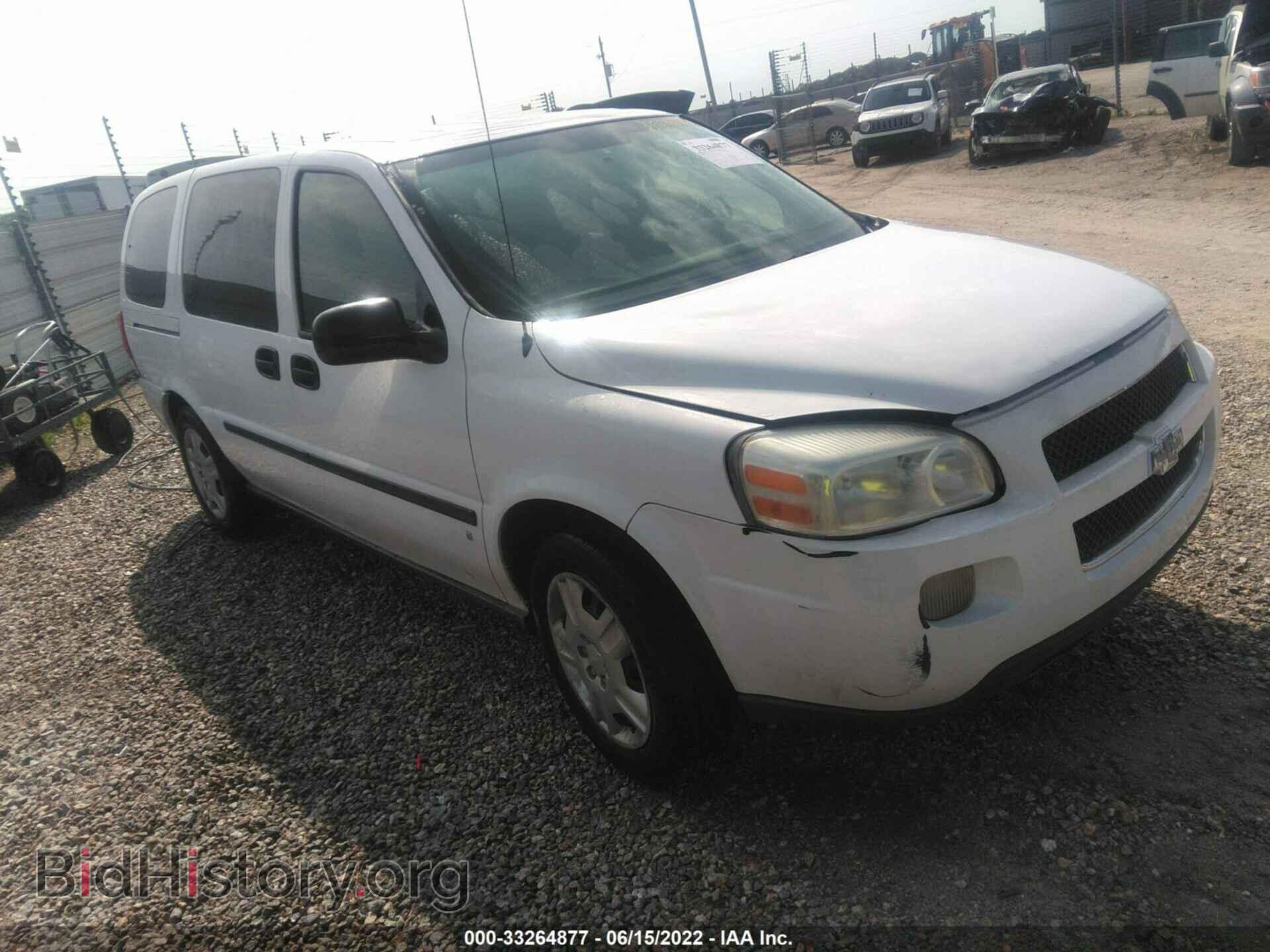 Фотография 1GNDV23W18D130413 - CHEVROLET UPLANDER 2008