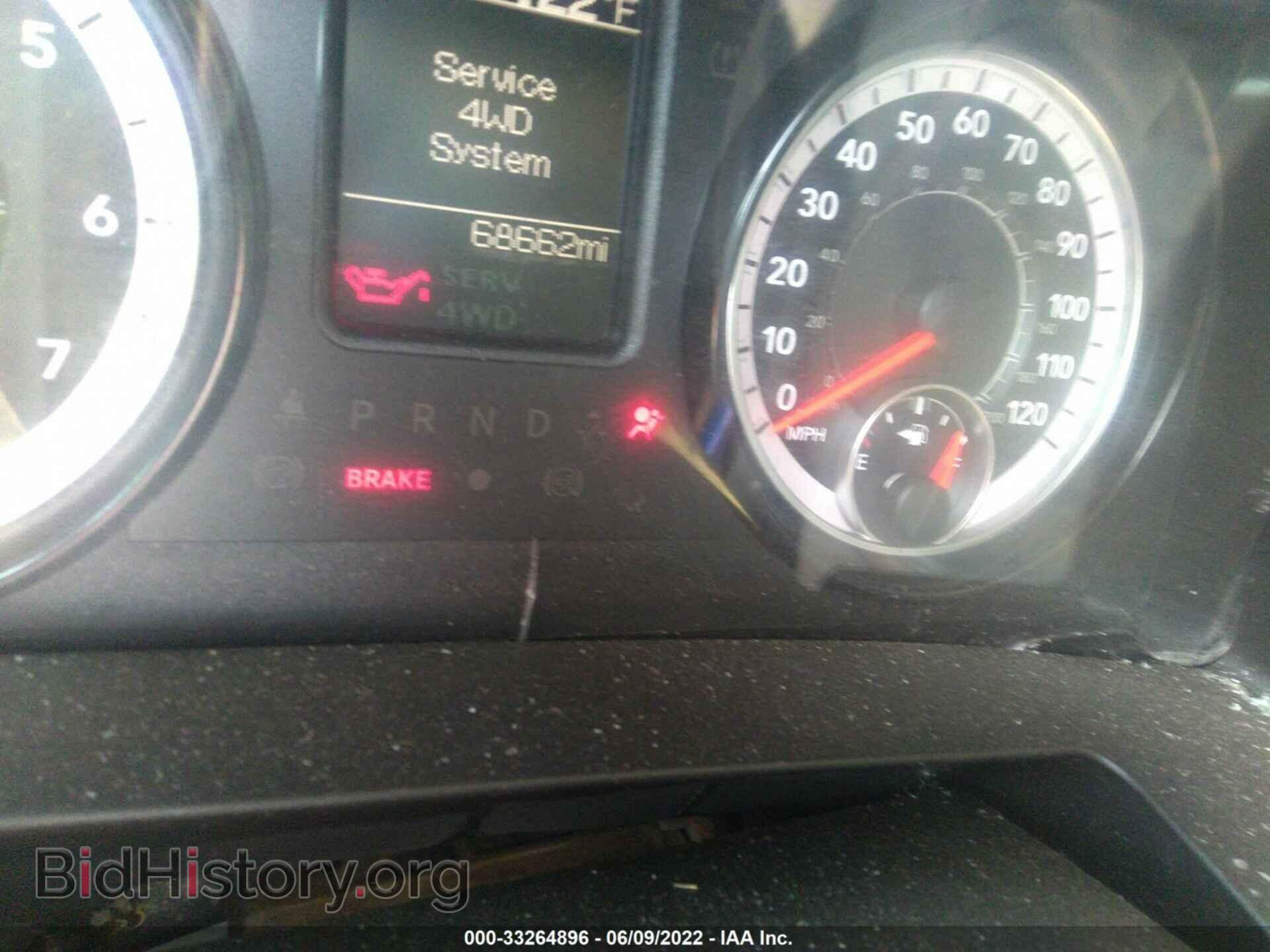2019 RAM 1500 CLASSIC - VIN: 1C6RR7ST3KS634088 - Фото 7