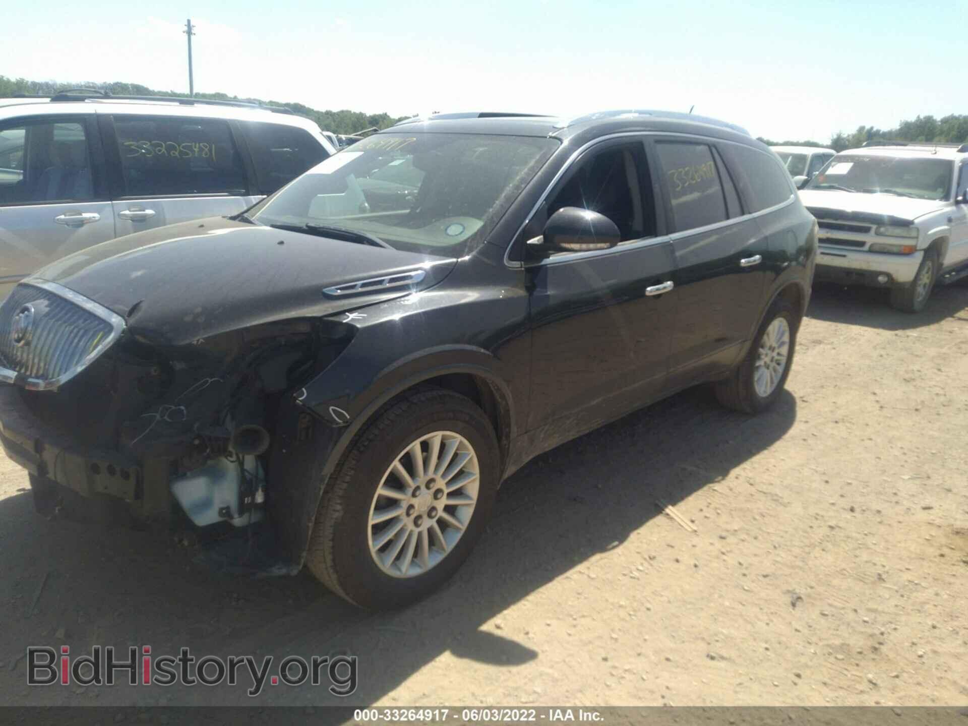 2012 BUICK ENCLAVE - VIN: 5GAKVCED8CJ295680 - Photo 2