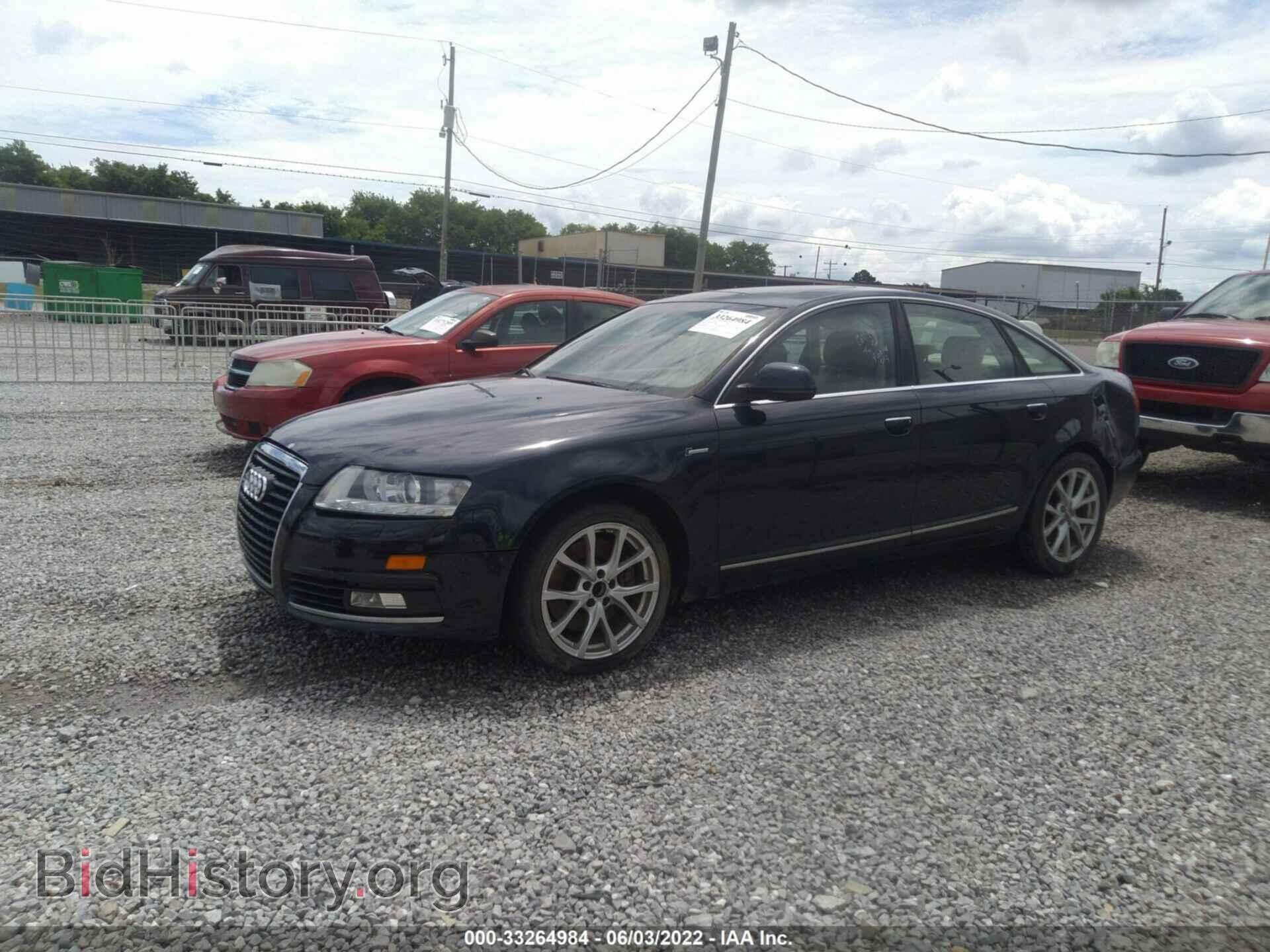 2010 AUDI A6 - VIN: WAUFGAFB1AN035510 - Фото 2