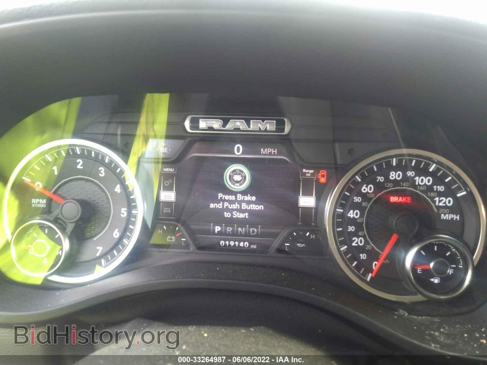 2021 RAM 1500 - VIN: 1C6SRFRT4MN763248 - Фото 7