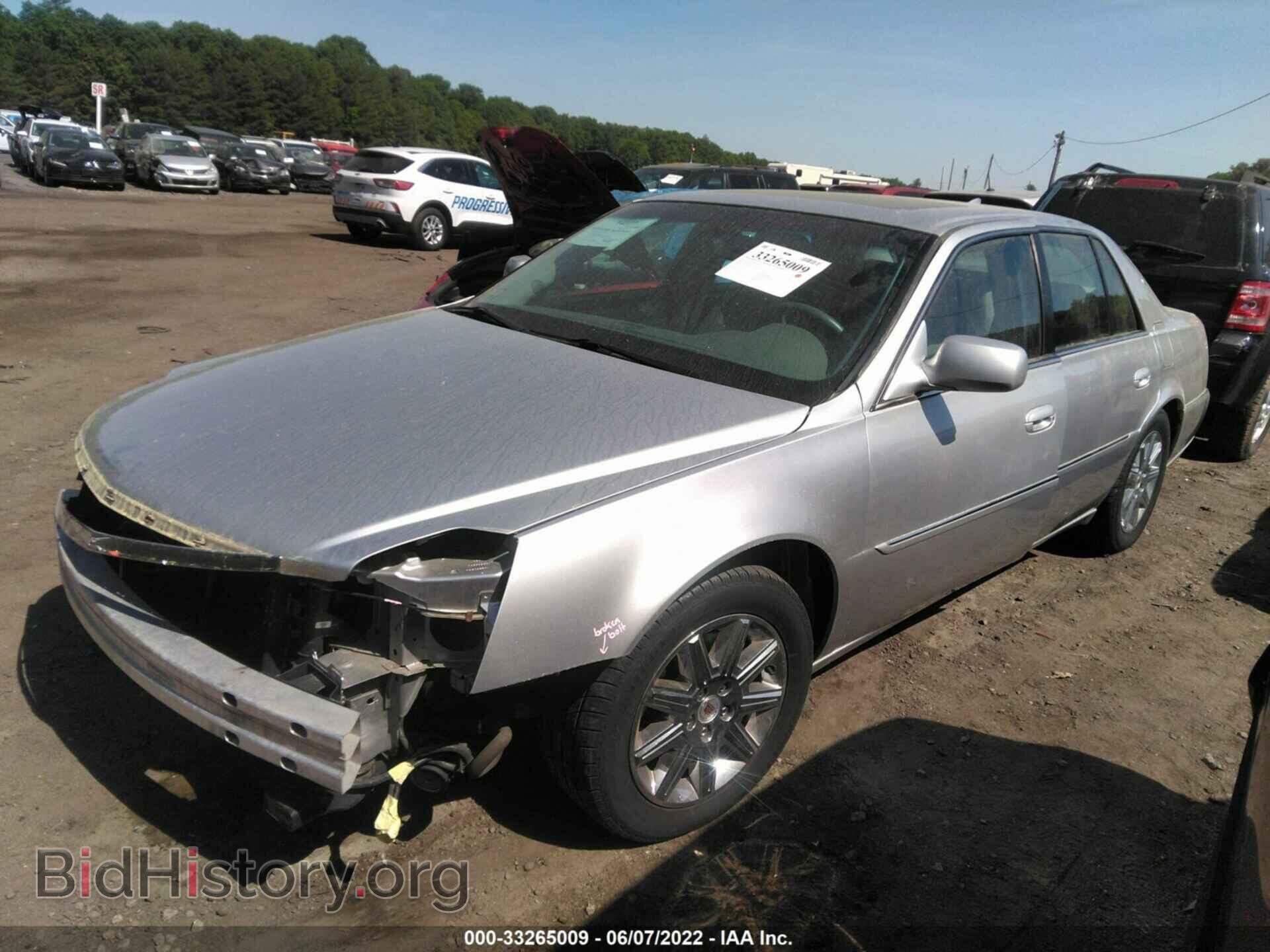 2011 CADILLAC DTS - VIN: 1G6KH5E62BU116021 - Photo 2
