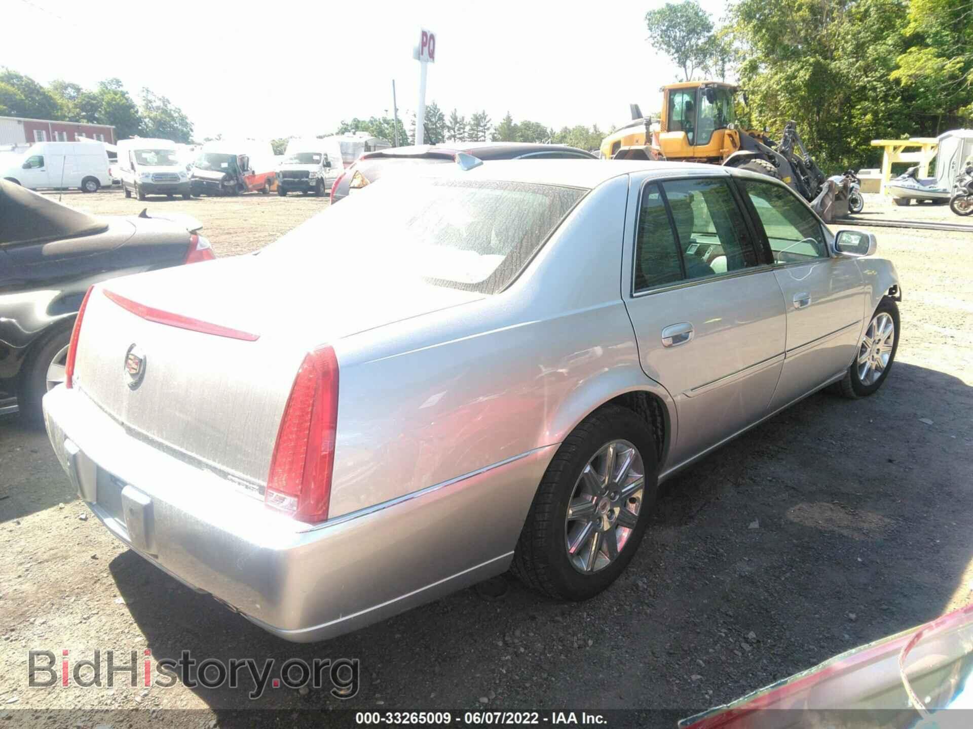 2011 CADILLAC DTS - VIN: 1G6KH5E62BU116021 - Photo 4