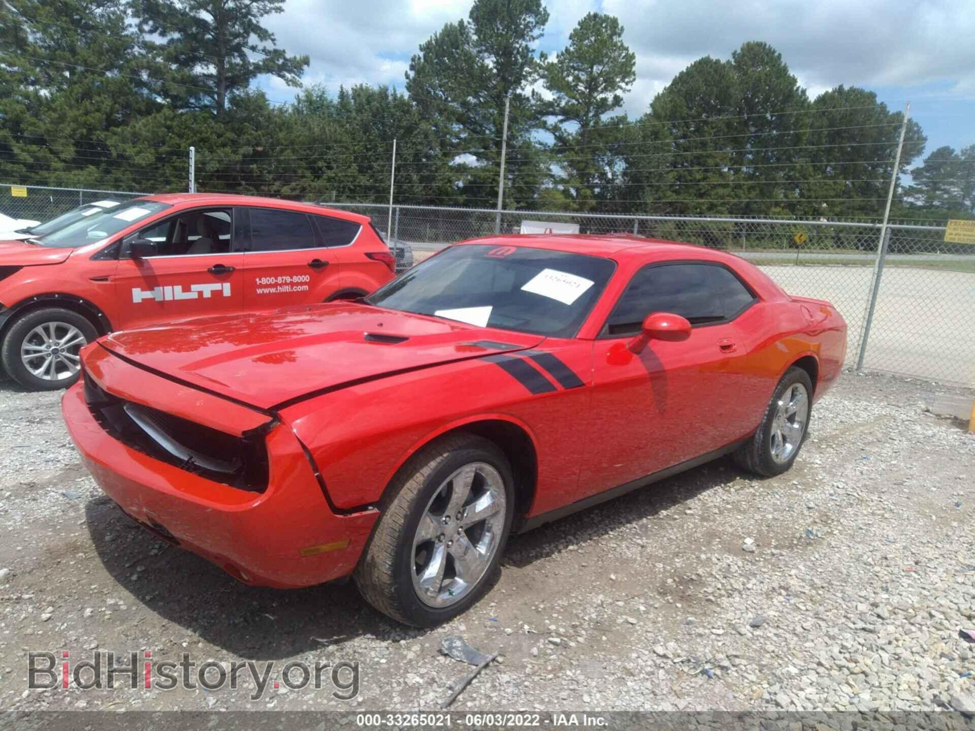 2009 DODGE CHALLENGER - VIN: 2B3LJ44V29H594592 - Фото 2