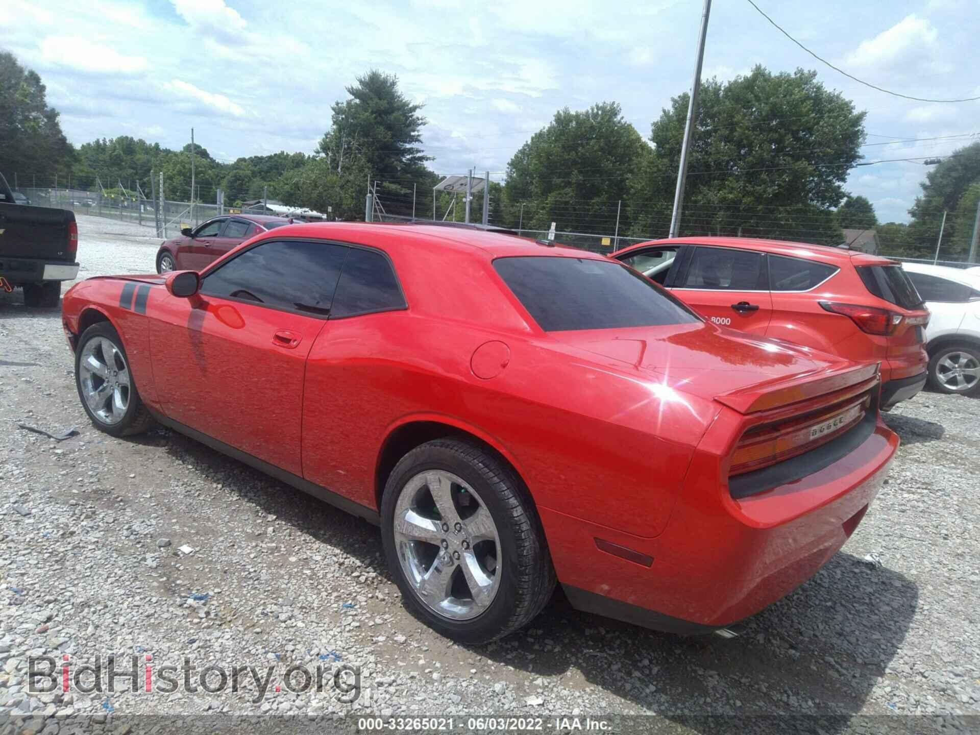 2009 DODGE CHALLENGER - VIN: 2B3LJ44V29H594592 - Фото 3