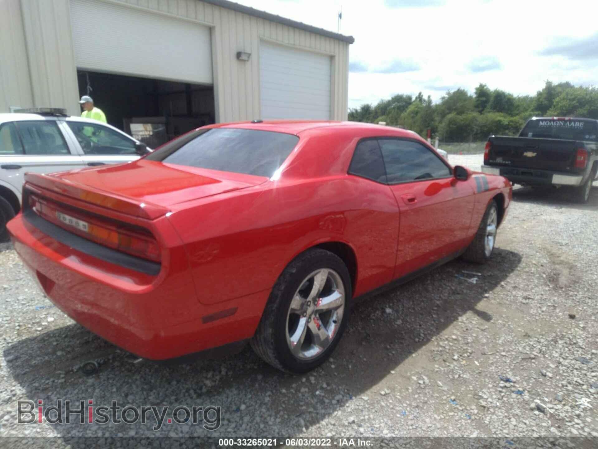 2009 DODGE CHALLENGER - VIN: 2B3LJ44V29H594592 - Фото 4