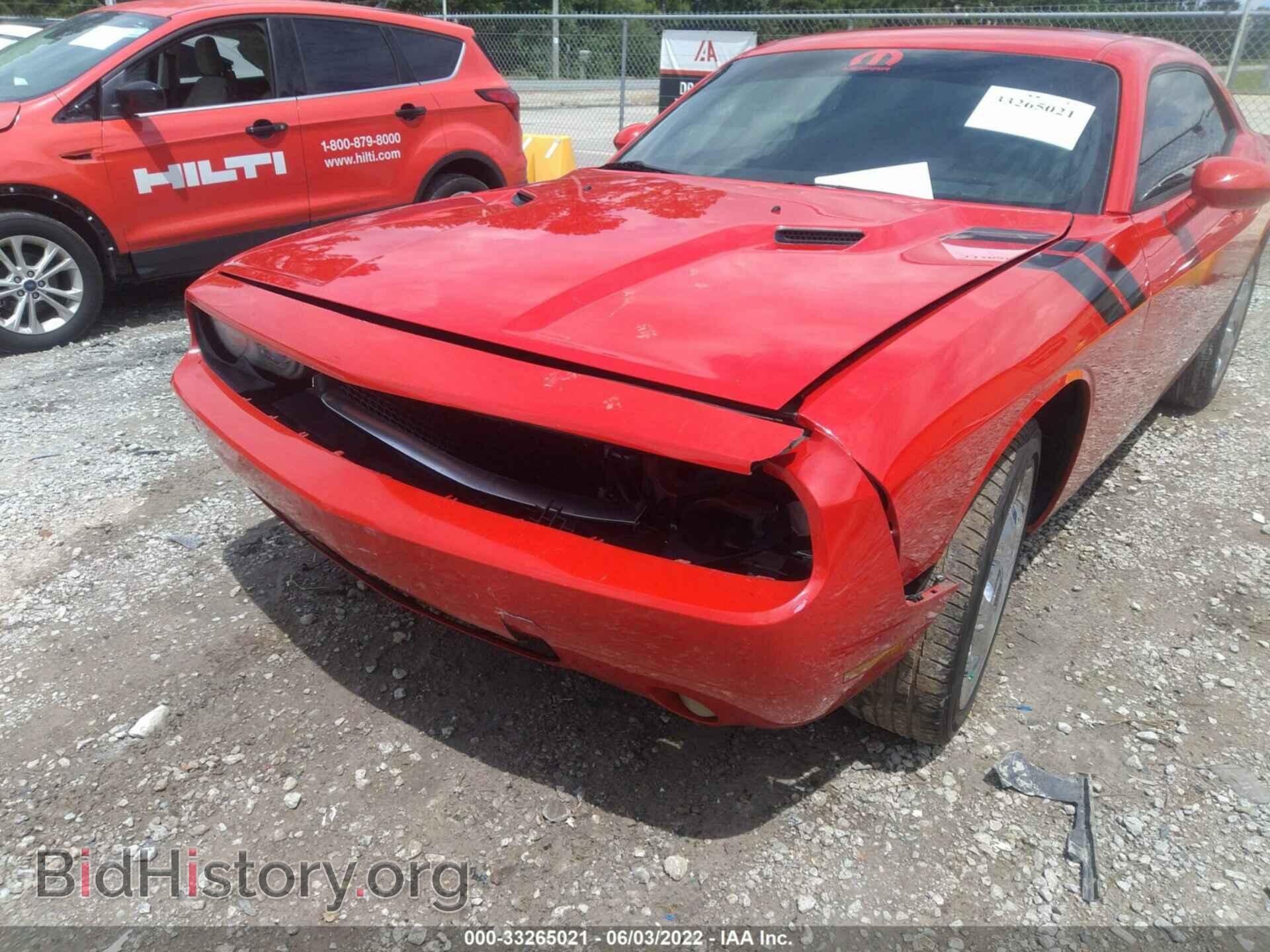 2009 DODGE CHALLENGER - VIN: 2B3LJ44V29H594592 - Фото 6