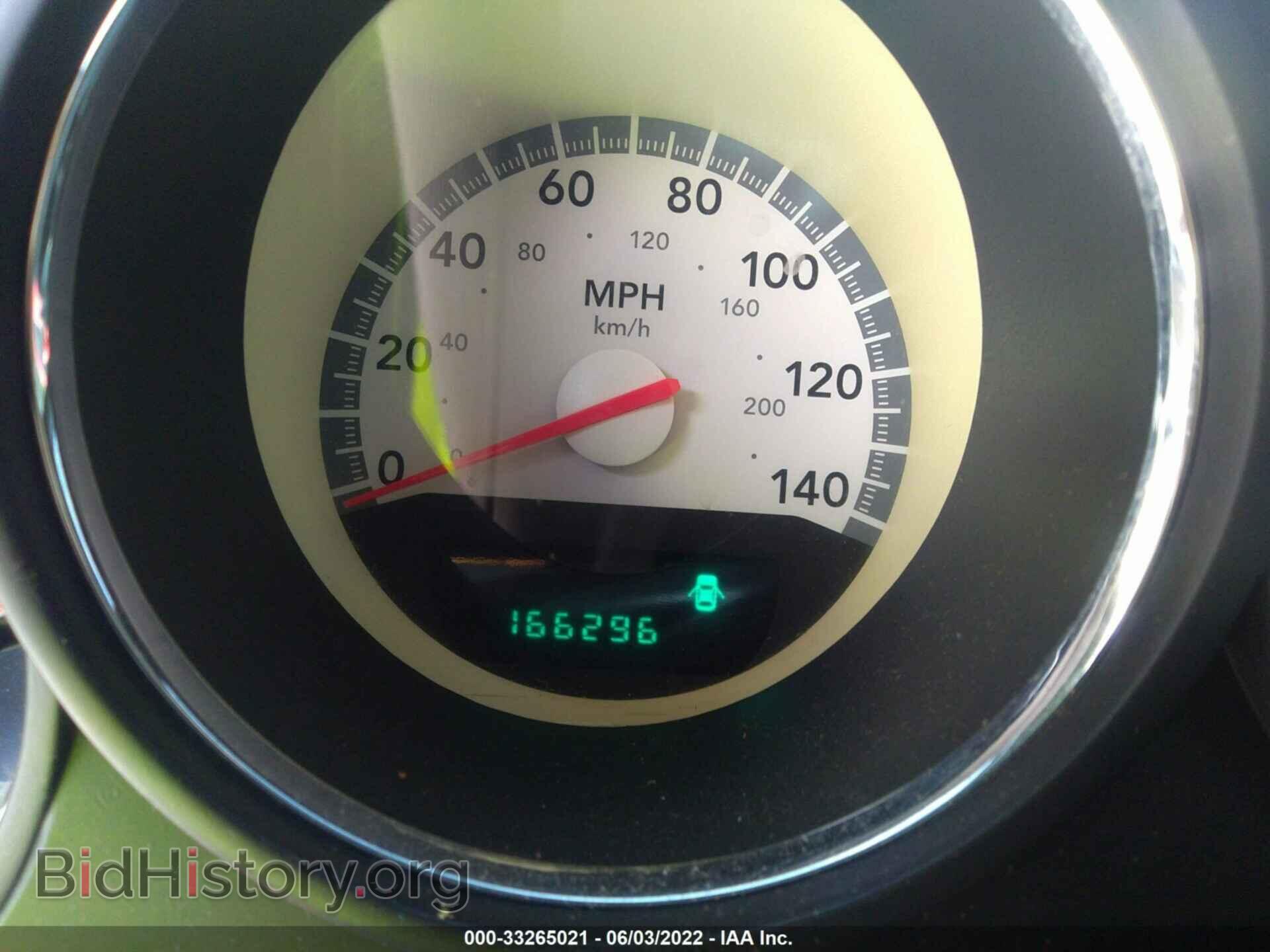 2009 DODGE CHALLENGER - VIN: 2B3LJ44V29H594592 - Фото 7