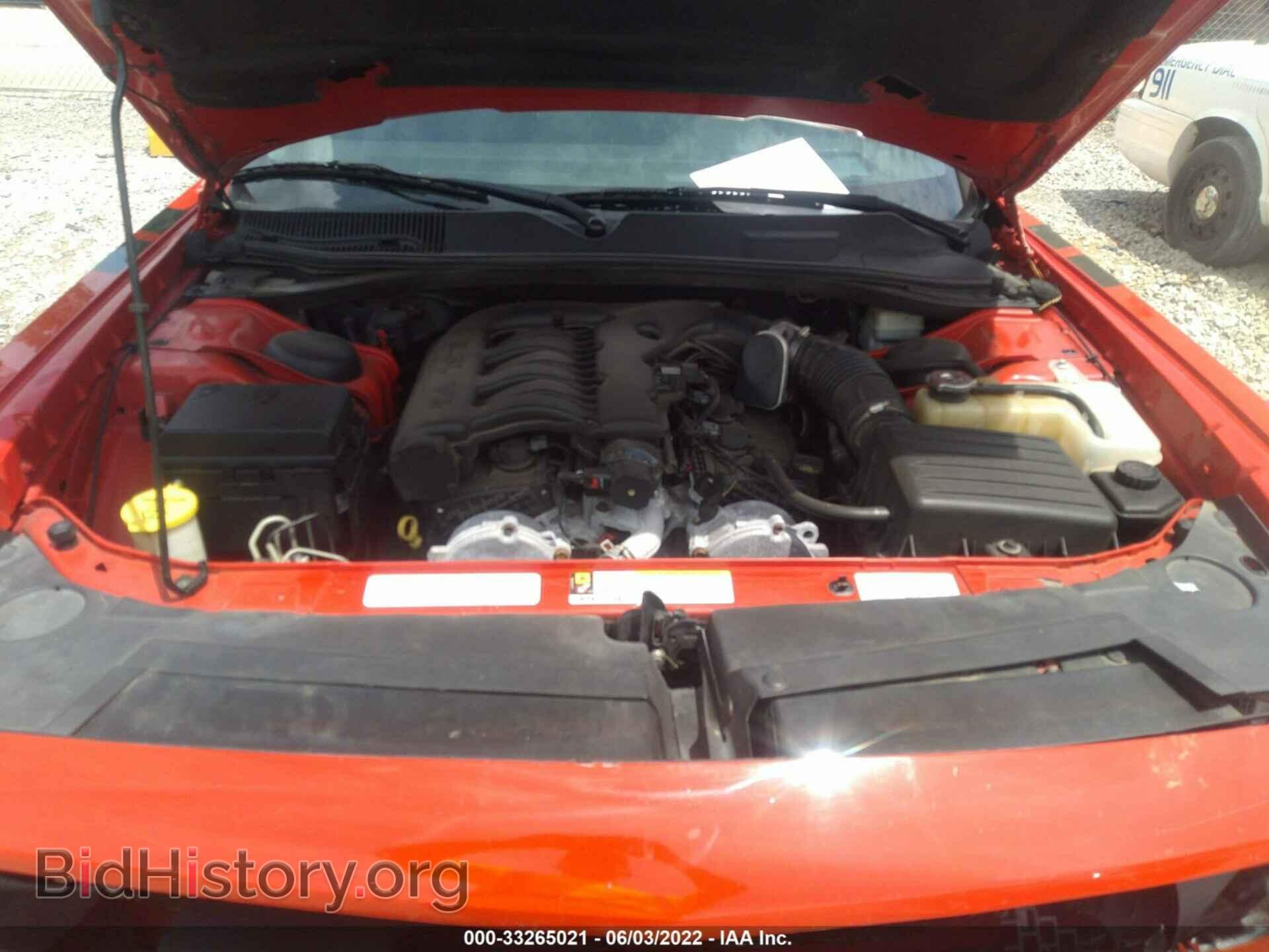 2009 DODGE CHALLENGER - VIN: 2B3LJ44V29H594592 - Фото 10
