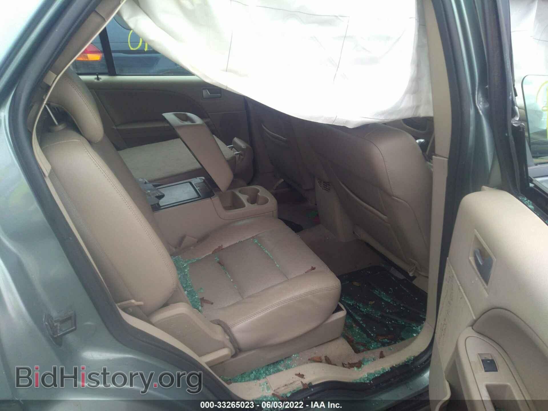 2006 FORD FREESTYLE - VIN: 1FMDK06106GA33376 - Фото 8