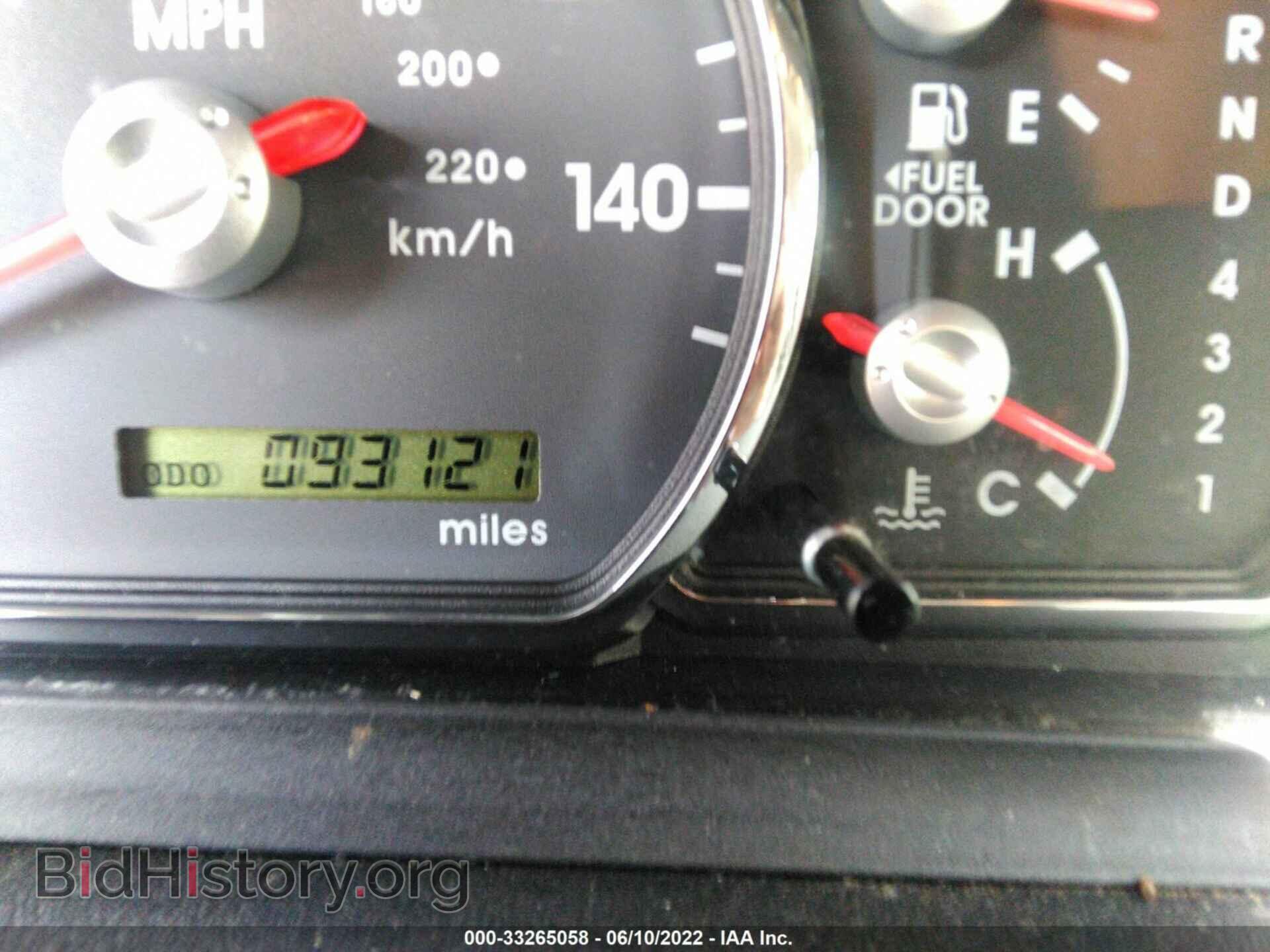 2010 MITSUBISHI GALANT - VIN: 4A32B2FF1AE003002 - Фото 7