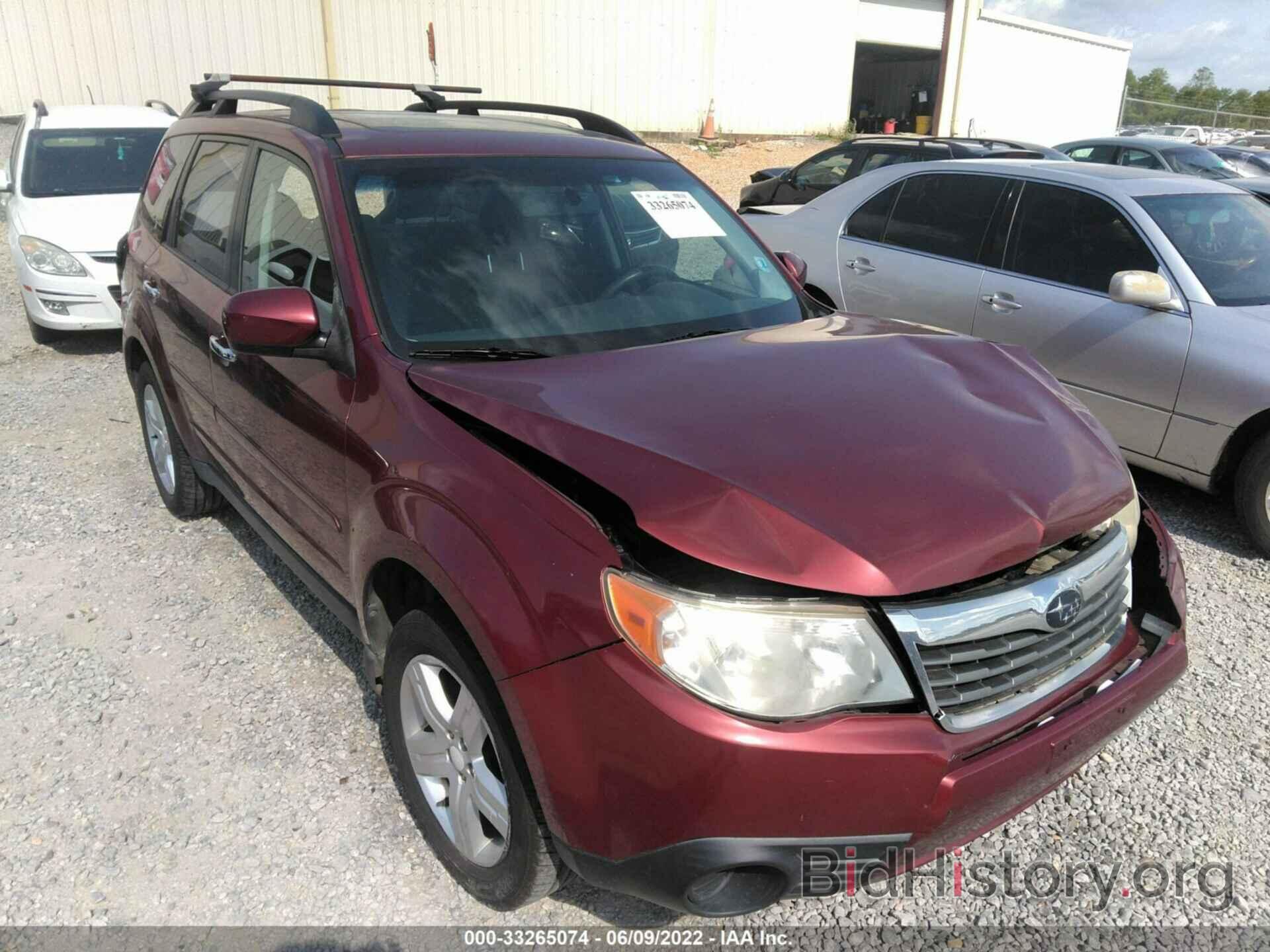 Photo JF2SH63639H704309 - SUBARU FORESTER 2009