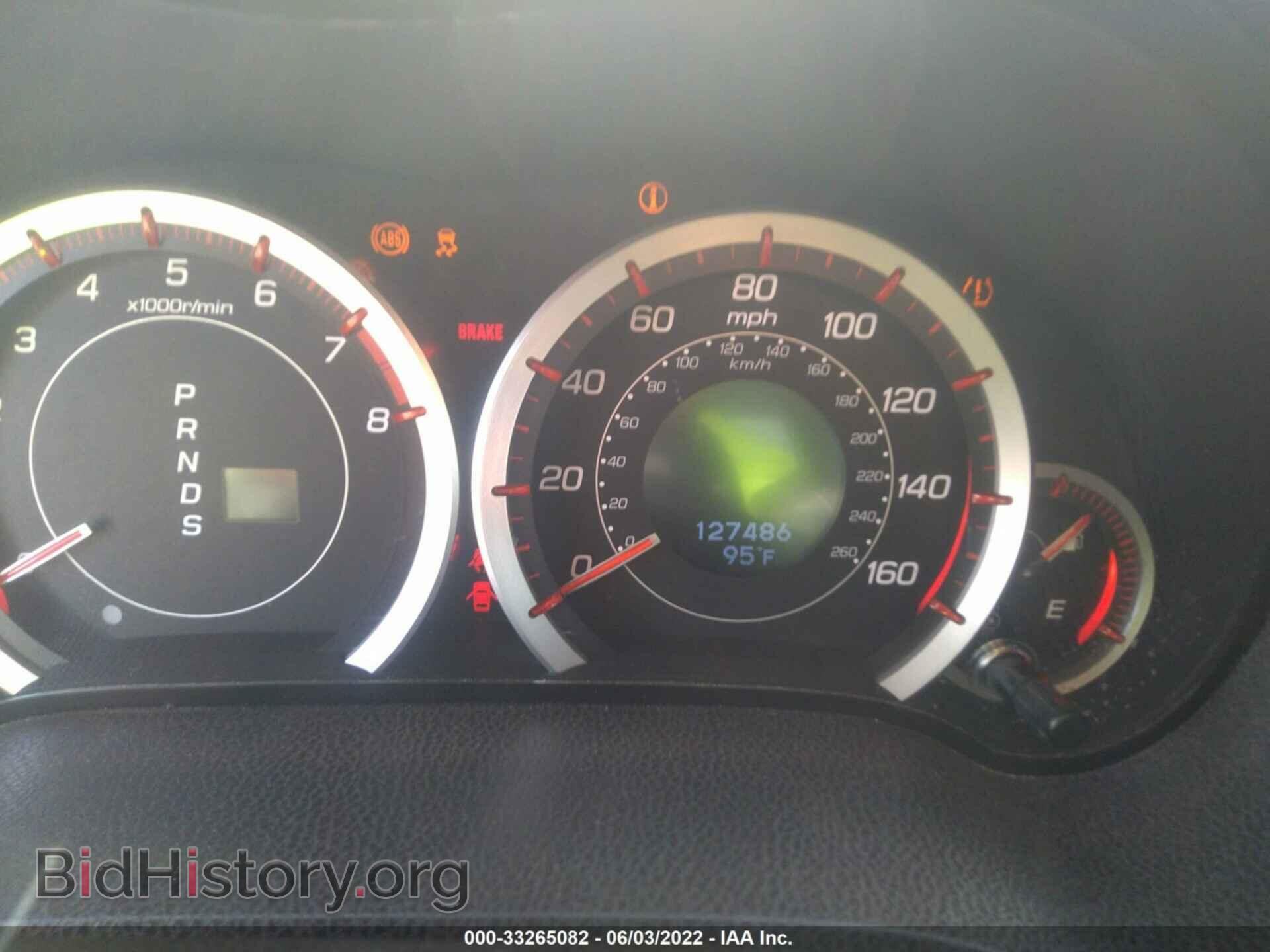 2013 ACURA TSX - VIN: JH4CU2F8XDC006997 - Фото 7