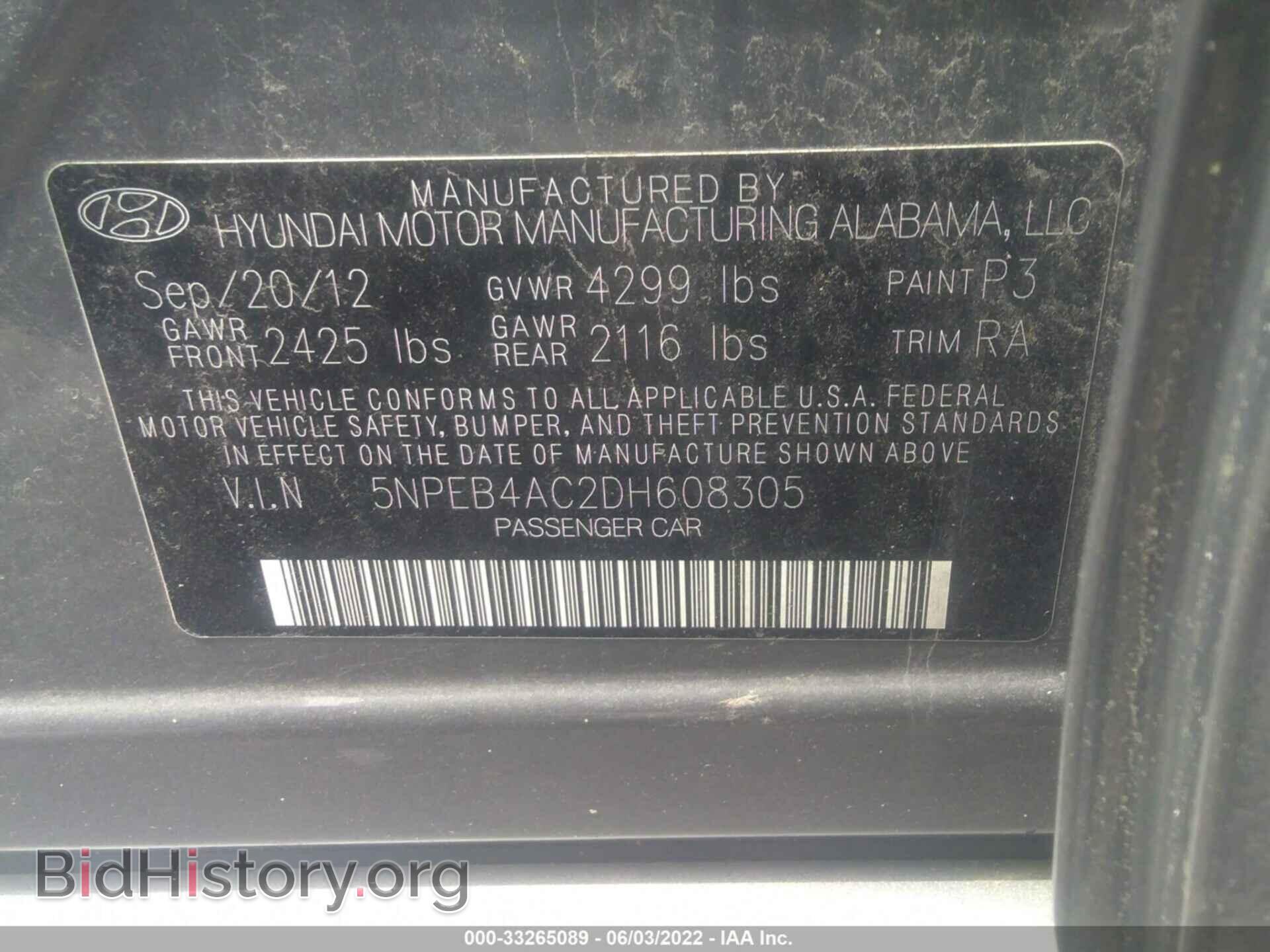 2013 HYUNDAI SONATA - VIN: 5NPEB4AC2DH608305 - Фото 9