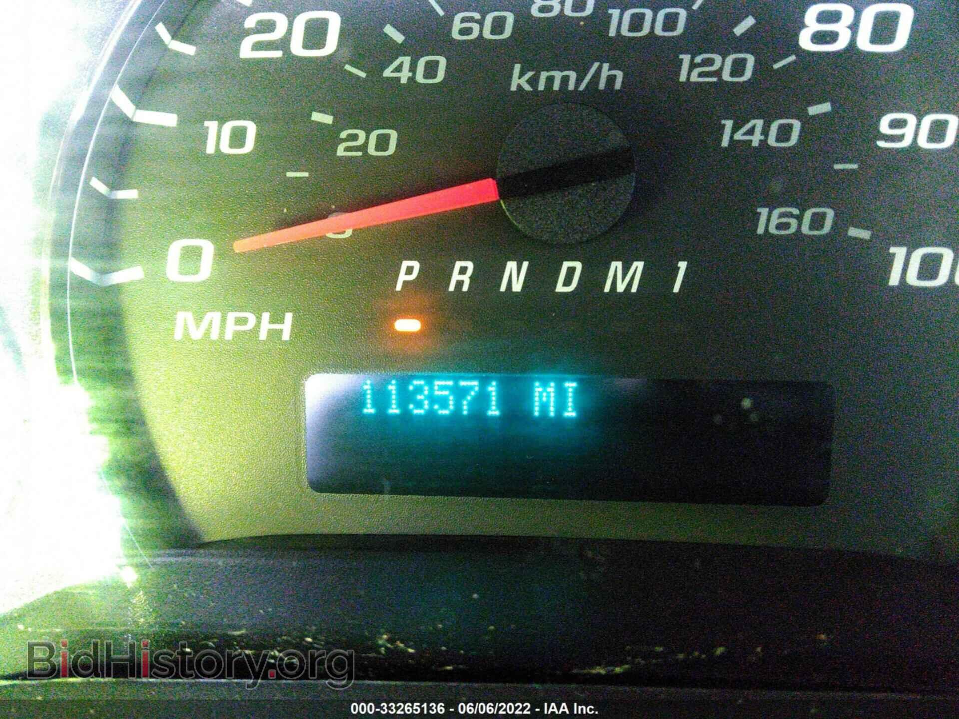 2013 CHEVROLET EXPRESS CARGO VAN - VIN: 1GCWGFBA4D1122715 - Фото 7