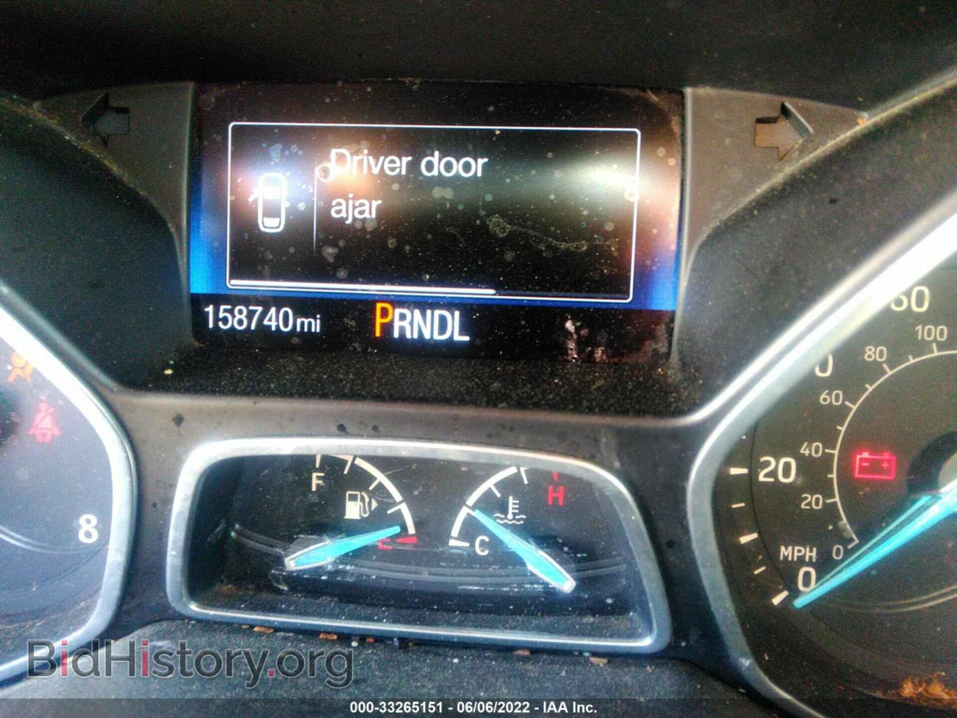 2015 FORD FOCUS - VIN: 1FADP3F29FL285902 - Фото 7