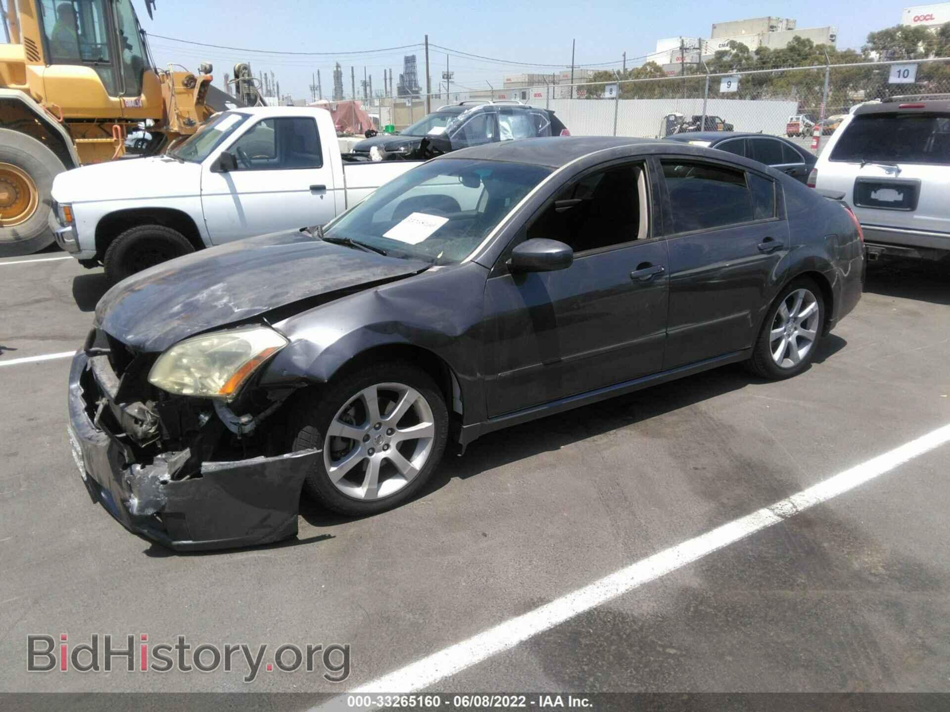 2008 NISSAN MAXIMA - VIN: 1N4BA41E48C828625 - Фото 2