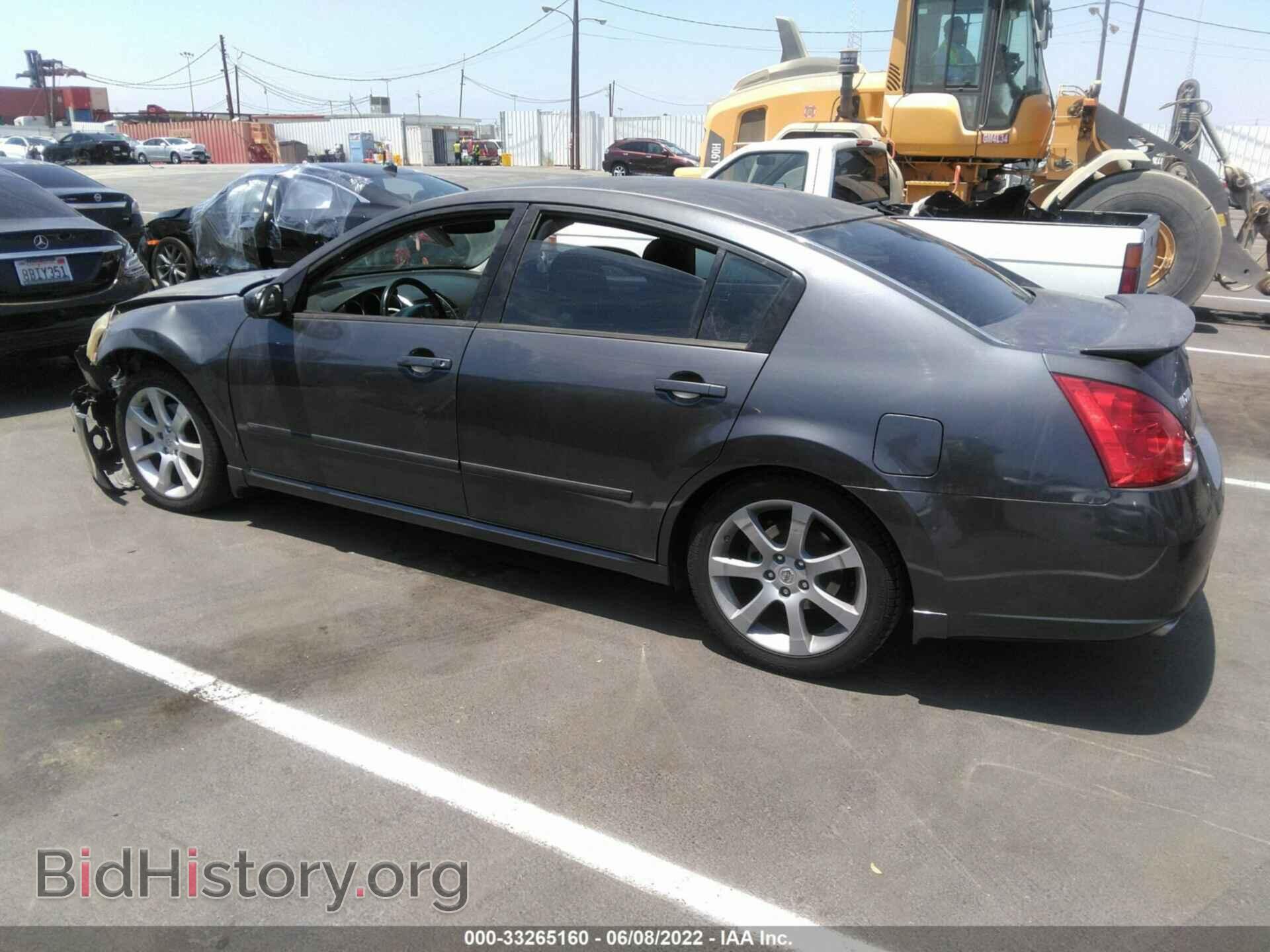 2008 NISSAN MAXIMA - VIN: 1N4BA41E48C828625 - Фото 3