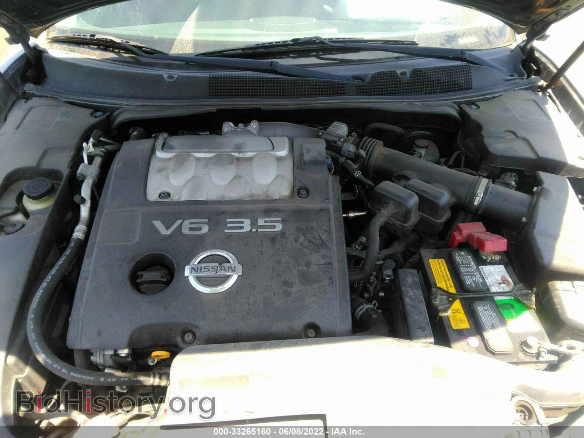 2008 NISSAN MAXIMA - VIN: 1N4BA41E48C828625 - Фото 10