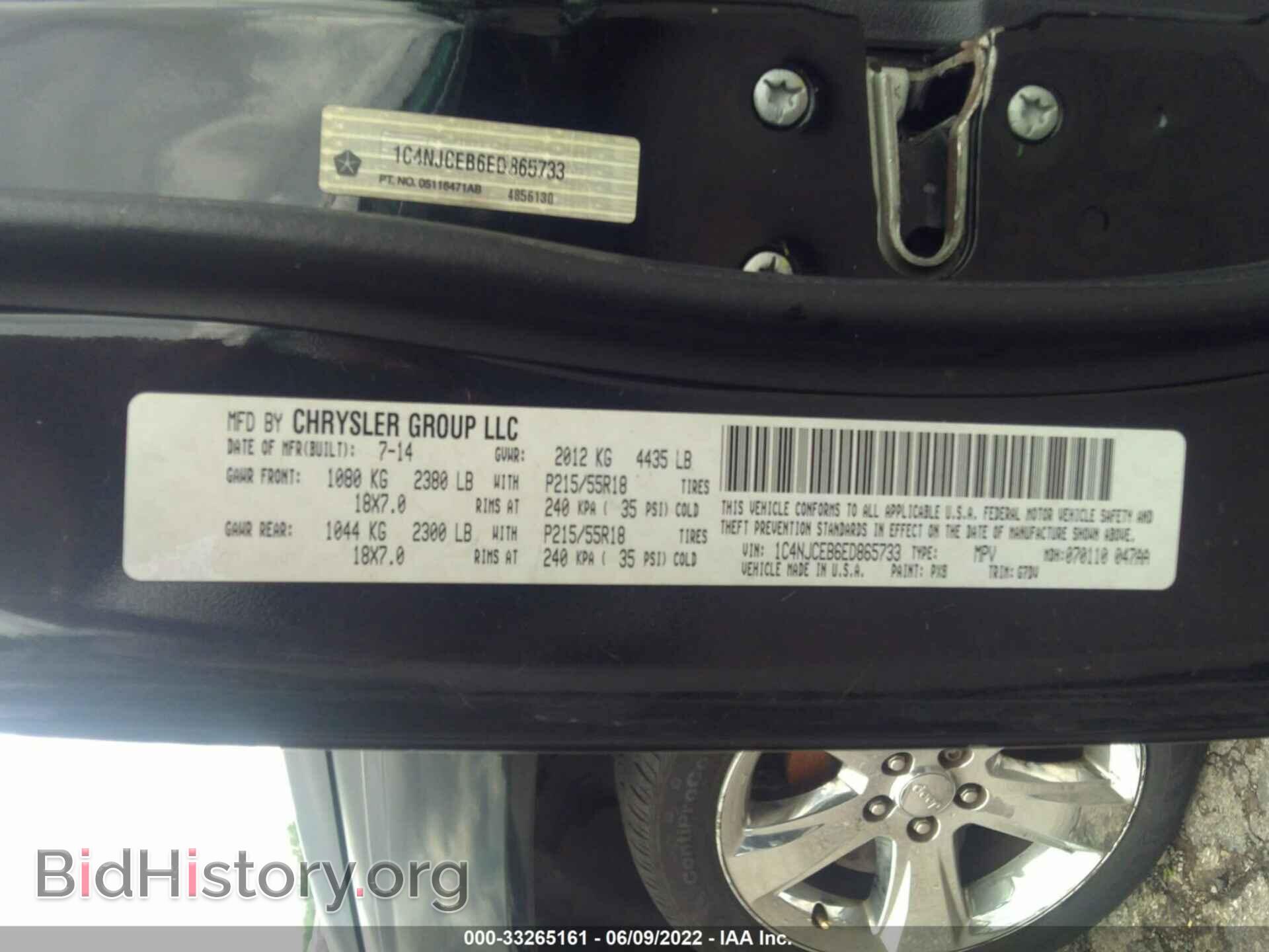 2014 JEEP COMPASS - VIN: 1C4NJCEB6ED865733 - Photo 9