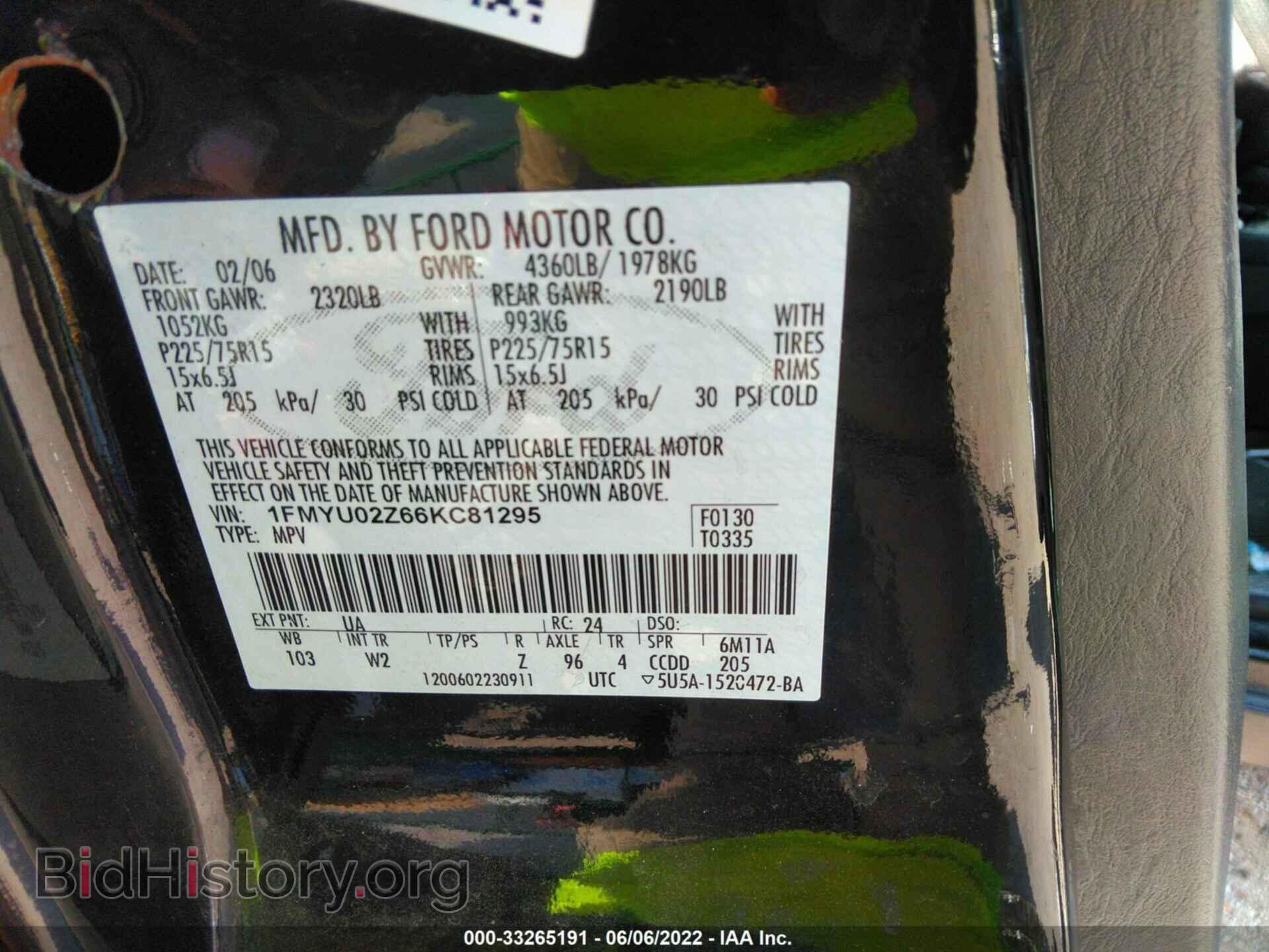 2006 FORD ESCAPE - VIN: 1FMYU02Z66KC81295 - Фото 9