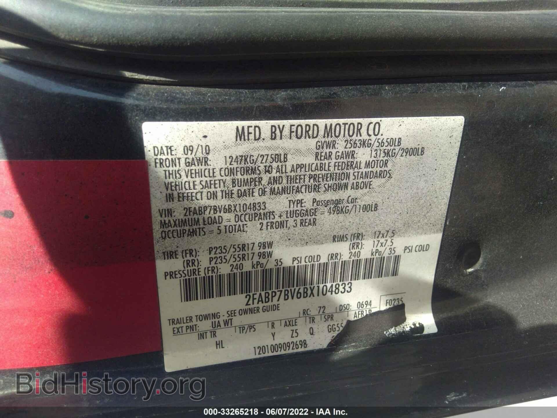 2011 FORD POLICE INTERCEPTOR - VIN: 2FABP7BV6BX104833 - Фото 9