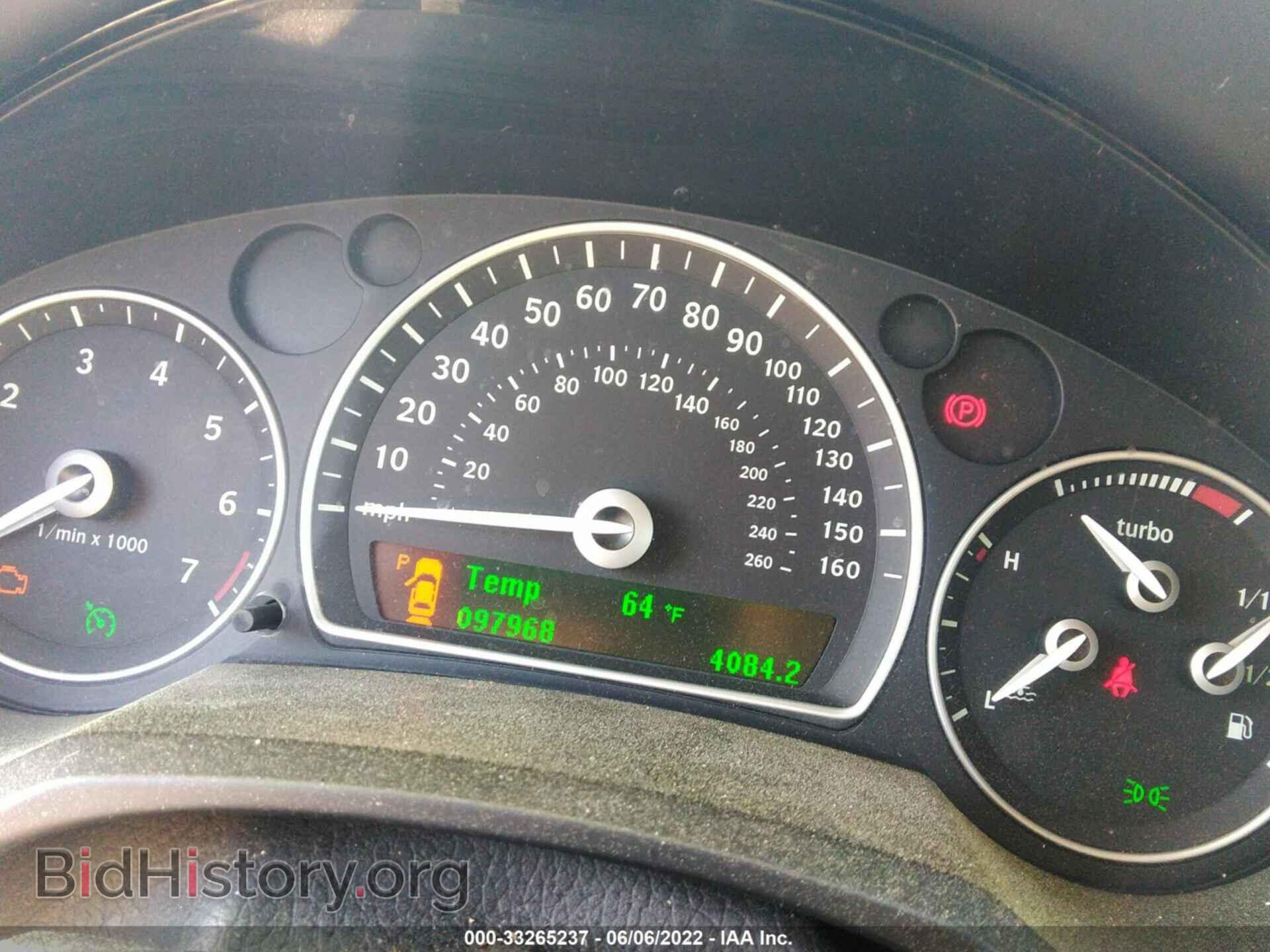 2008 SAAB 9-3 - VIN: YS3FB79Y486011557 - Фото 7