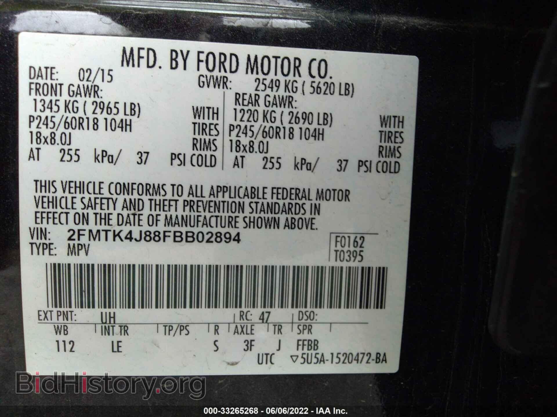 2015 FORD EDGE - VIN: 2FMTK4J88FBB02894 - Photo 9