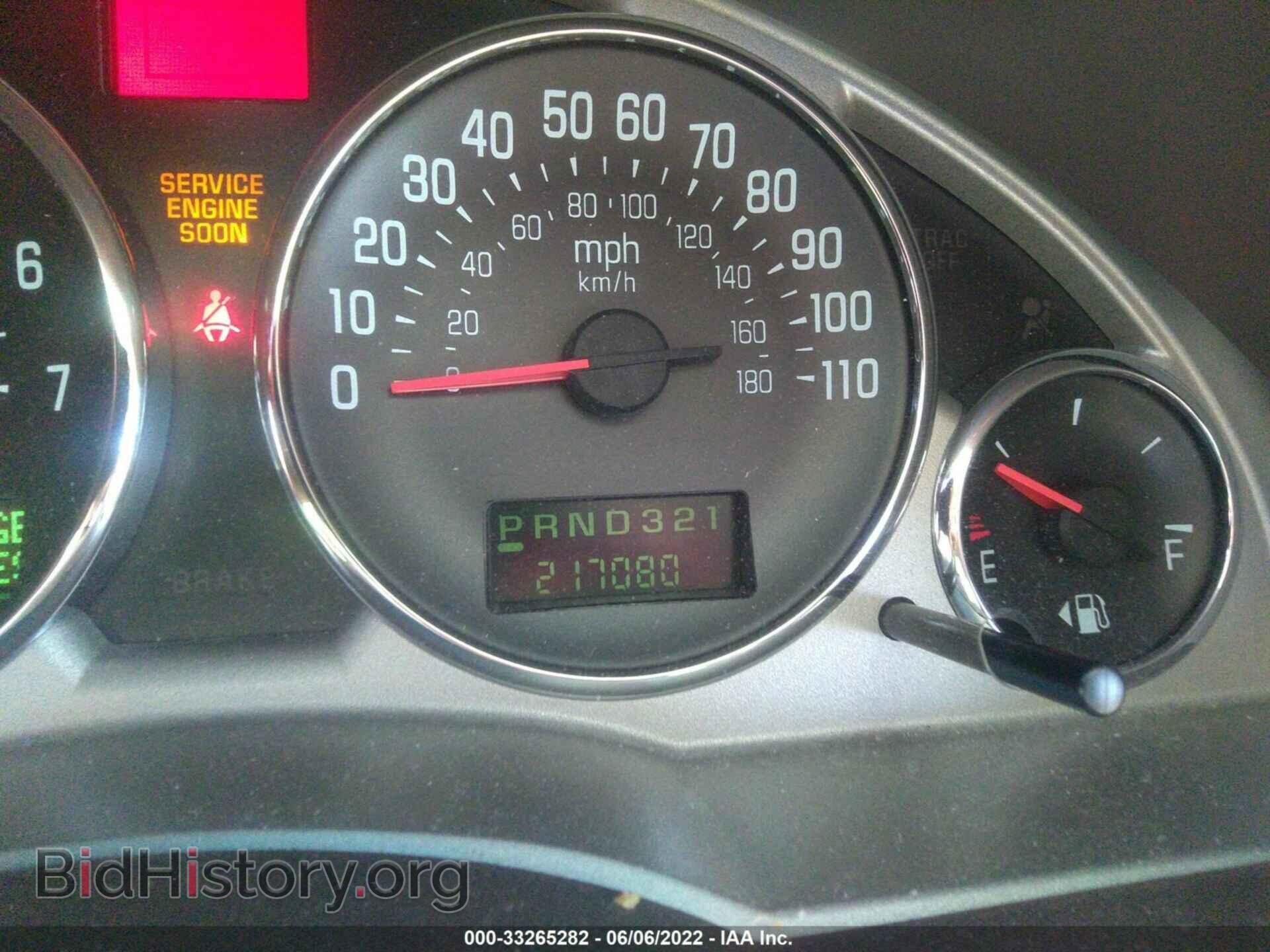 2006 BUICK RENDEZVOUS - VIN: 3G5DA03L96S637692 - Фото 7