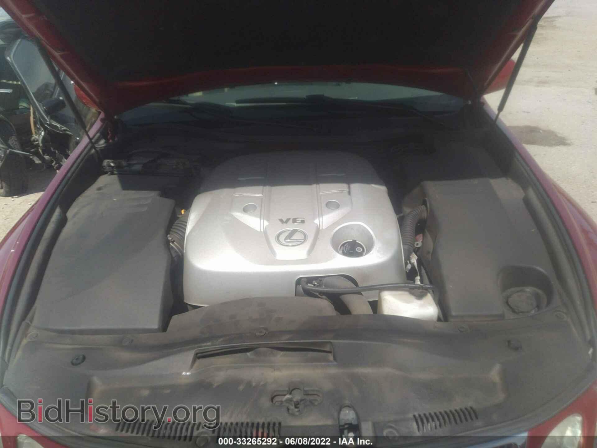 2006 LEXUS GS 300 - VIN: JTHCH96S360010225 - Фото 10
