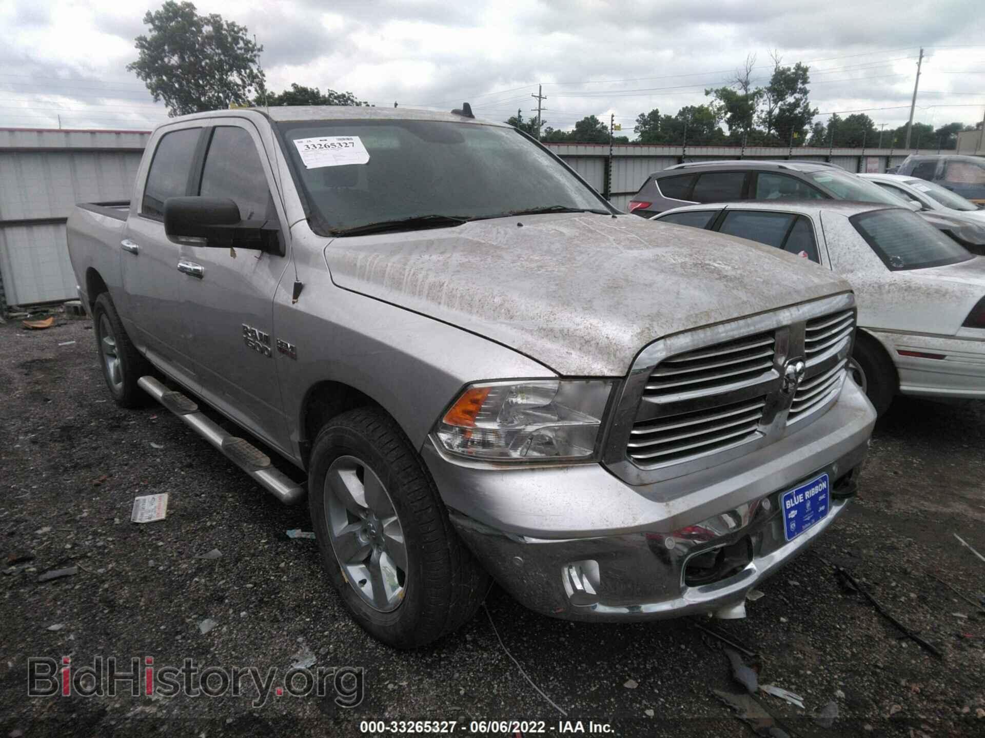 Фотография 3C6RR7LT6HG508600 - RAM 1500 2017