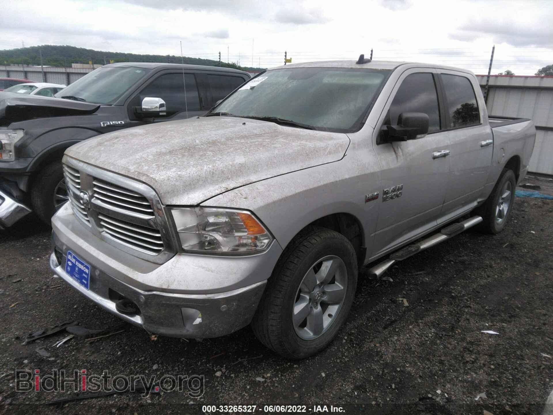 2017 RAM 1500 - VIN: 3C6RR7LT6HG508600 - Фото 2