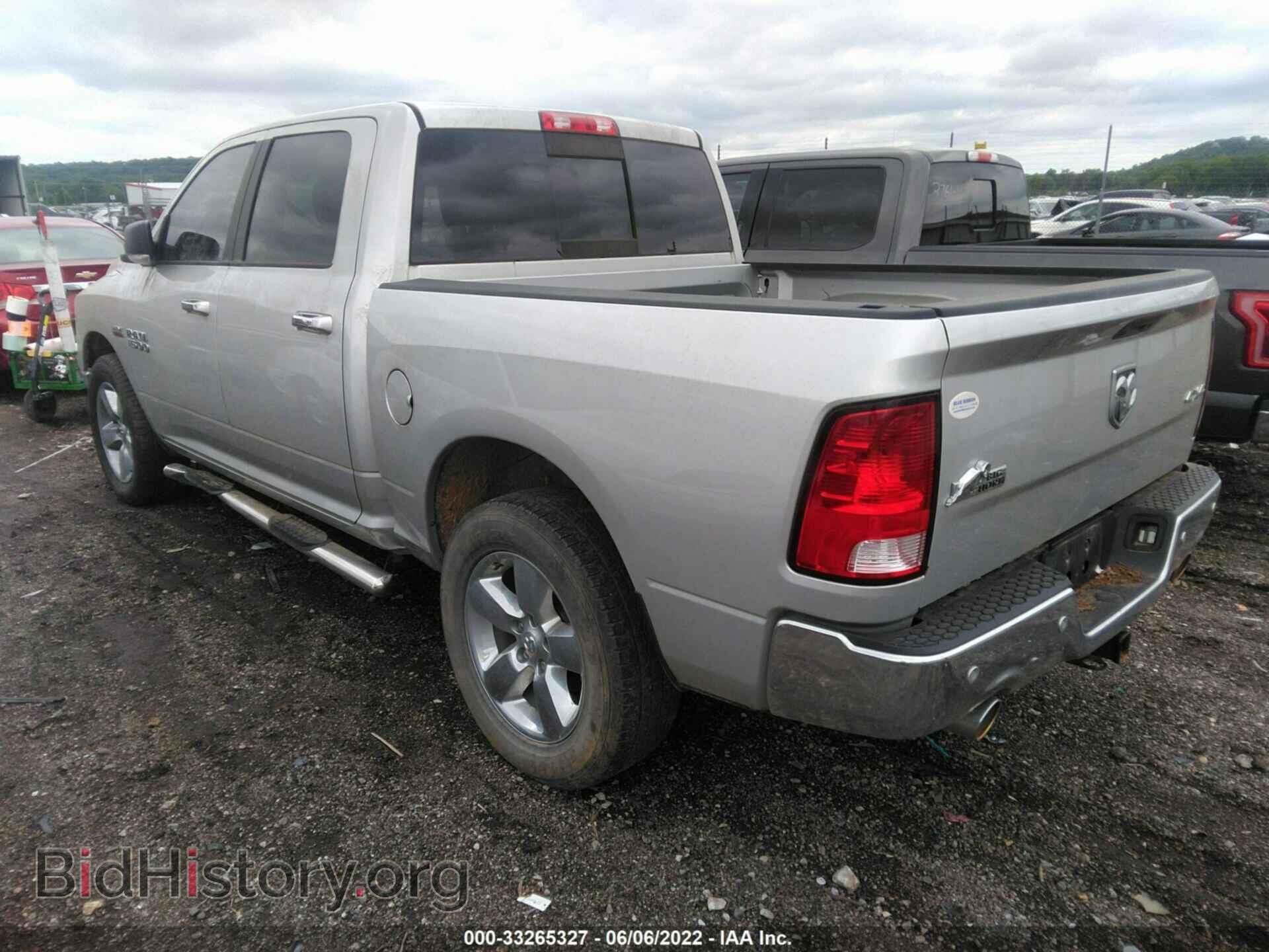 2017 RAM 1500 - VIN: 3C6RR7LT6HG508600 - Фото 3