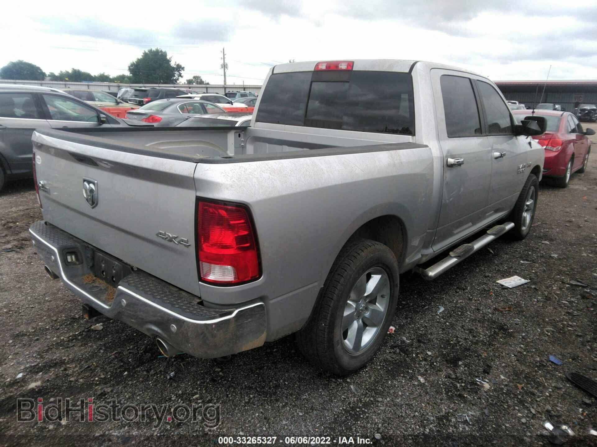 2017 RAM 1500 - VIN: 3C6RR7LT6HG508600 - Фото 4