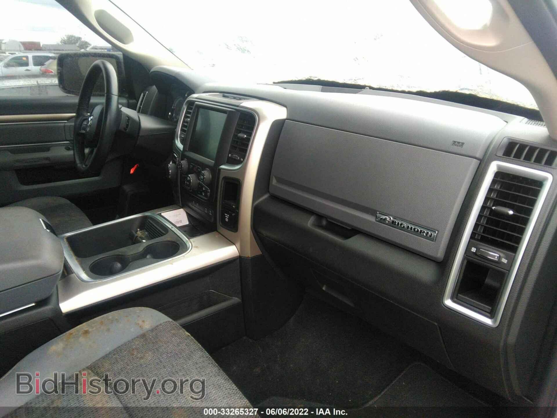 2017 RAM 1500 - VIN: 3C6RR7LT6HG508600 - Фото 5