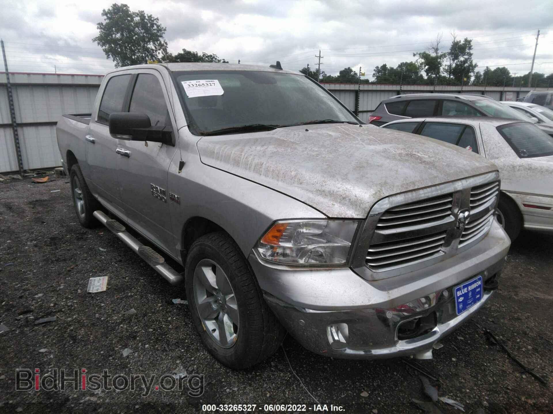 2017 RAM 1500 - VIN: 3C6RR7LT6HG508600 - Фото 6